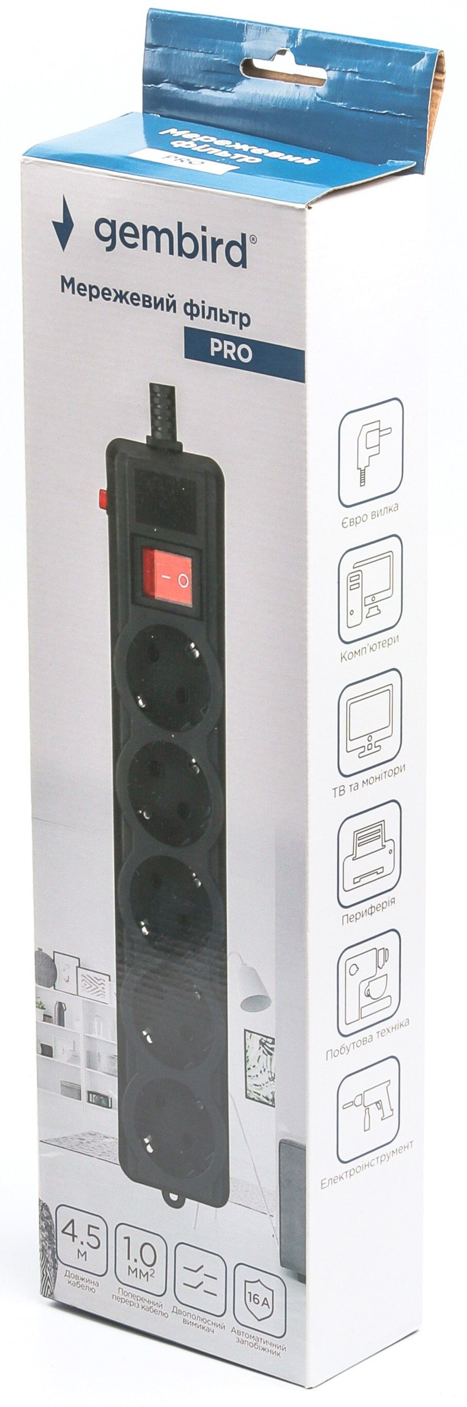 Фільтр живлення Gembird Pro (SPG5-G-15B-PRO) 5 розеток, 4.5м, чорний фото4