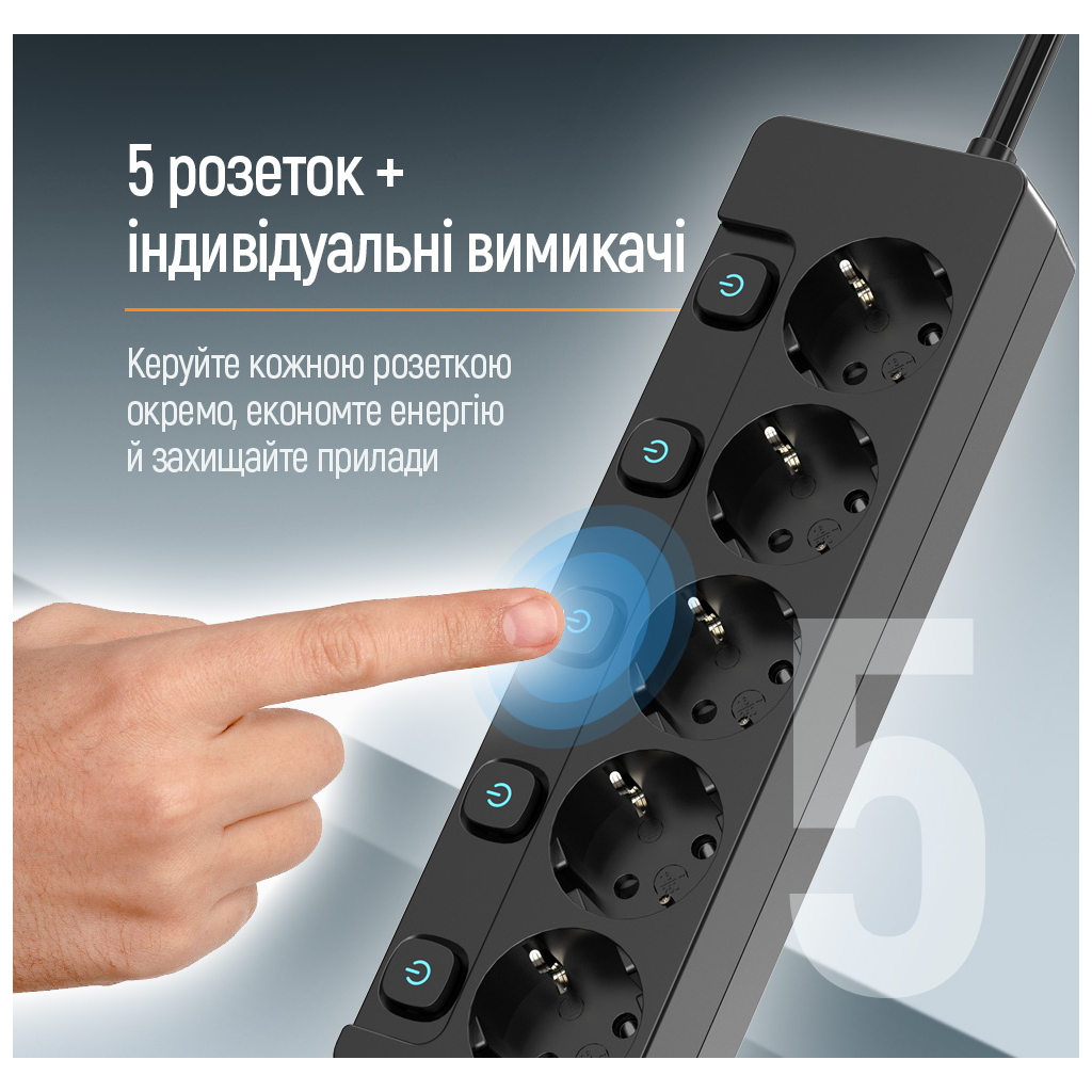 Фільтр живлення СolorWay (CW-PSEA55SBK) 5 розеток, 5м, Black фото6