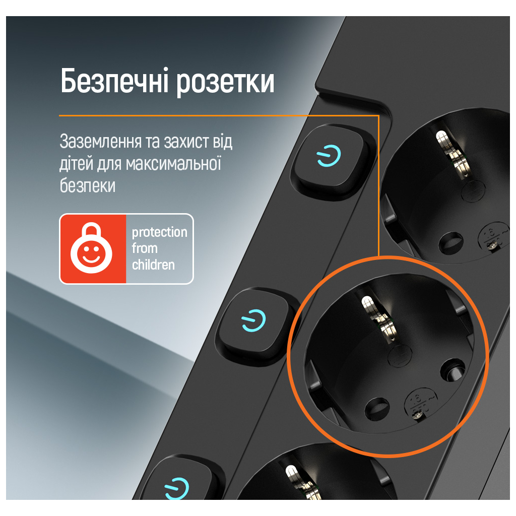 Фільтр живлення СolorWay (CW-PSEA55SBK) 5 розеток, 5м, Black фото8