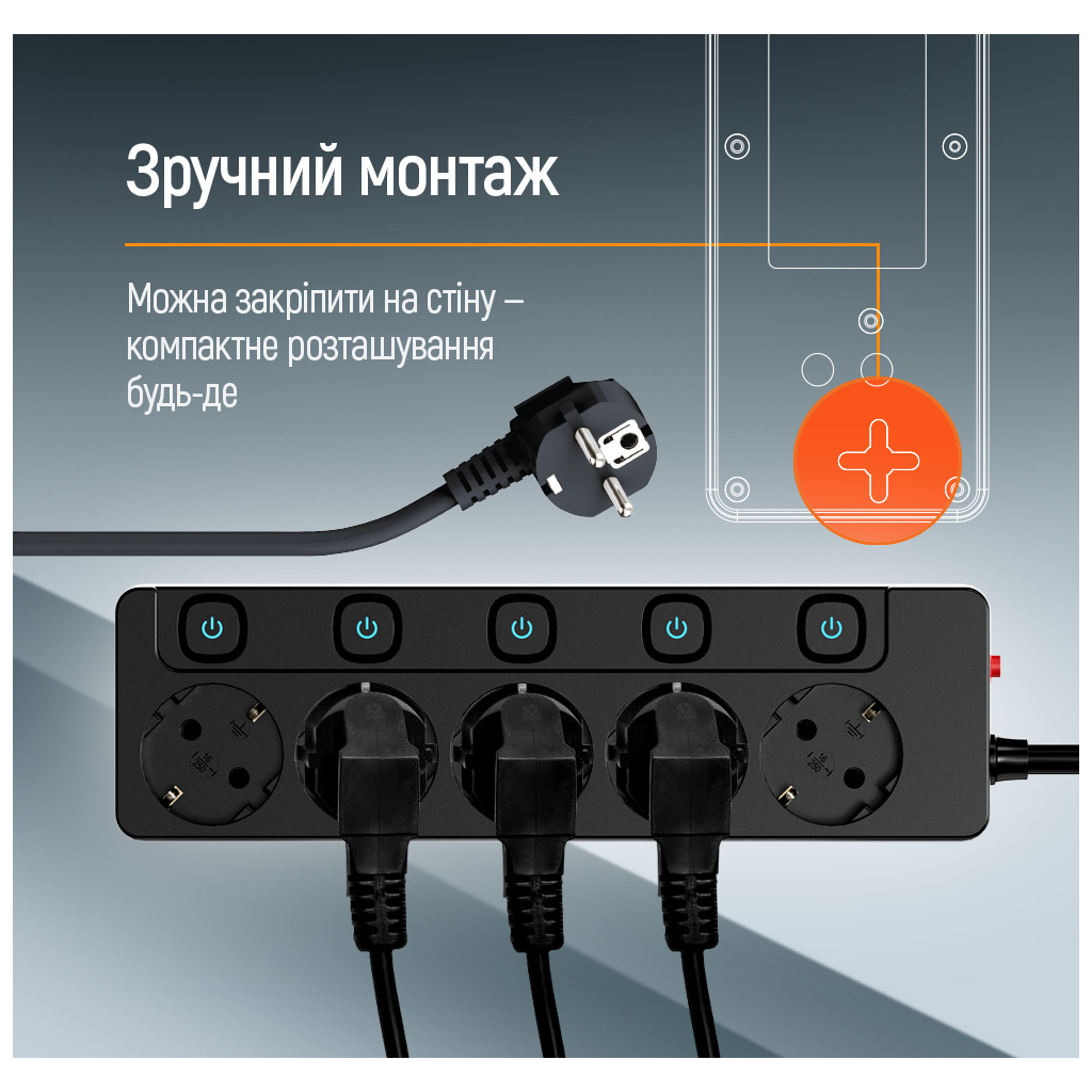 Фільтр живлення СolorWay (CW-PSEA55SBK) 5 розеток, 5м, Black фото11