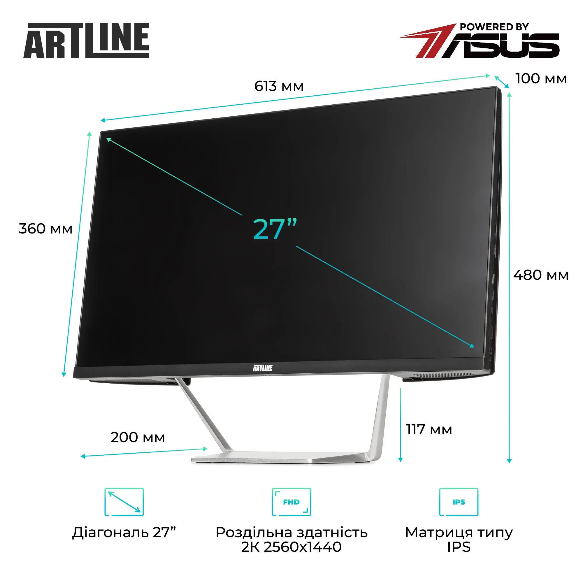 Моноблок 27'' ARTLINE Business M75 (M75v19) фото3