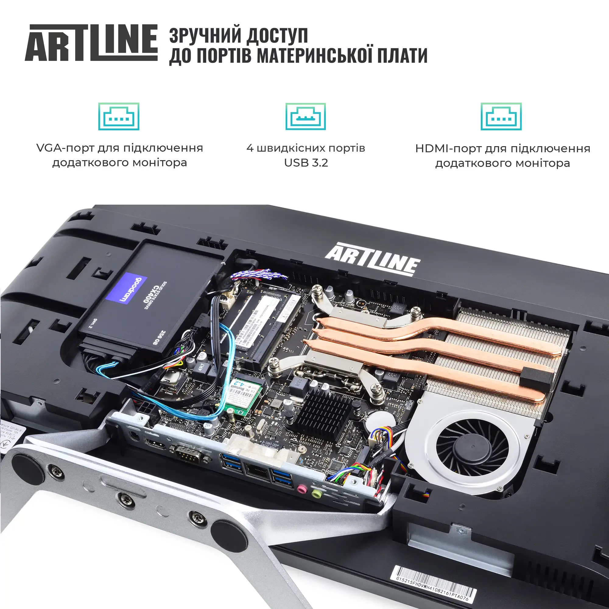 Моноблок 21.5'' ARTLINE Business F23 Windows 11 Pro (F23v16Win) фото8