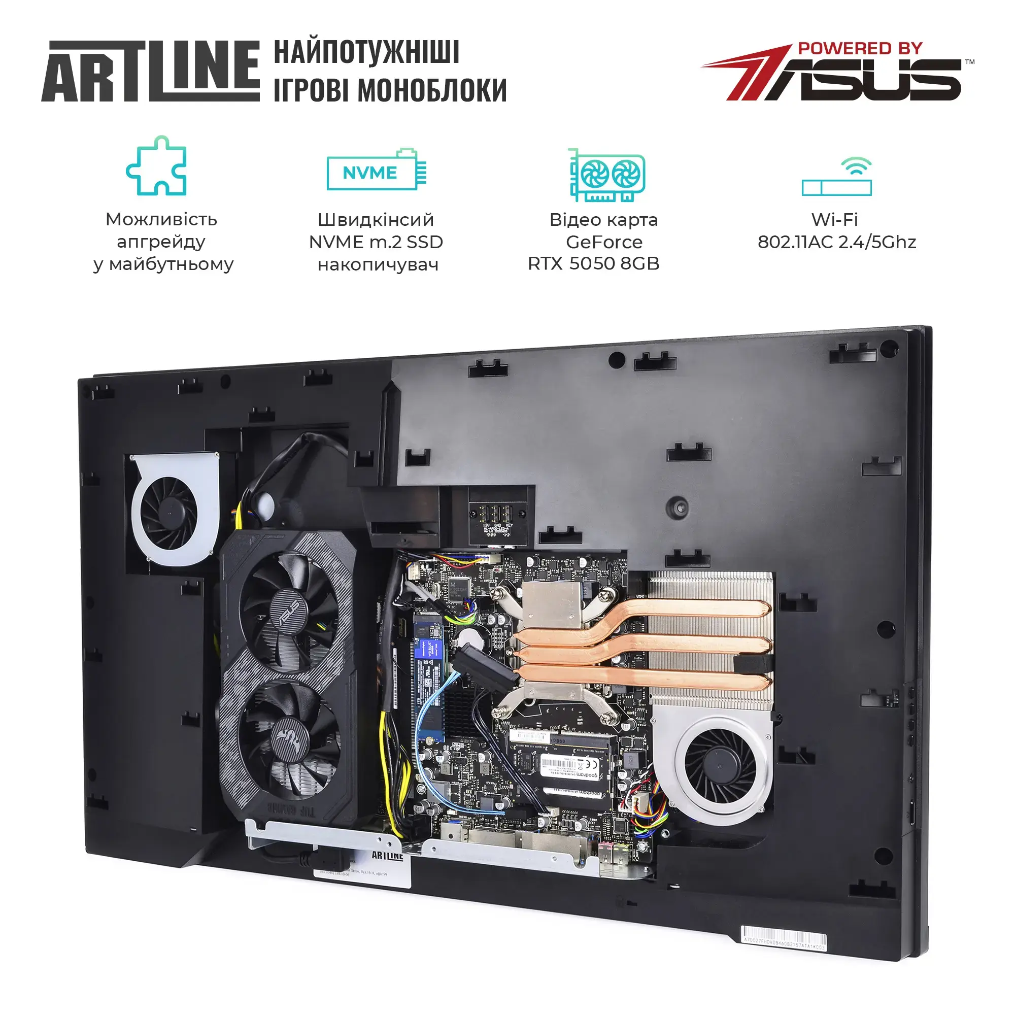 Моноблок 27'' ARTLINE Gaming G77 (G77v65) фото5