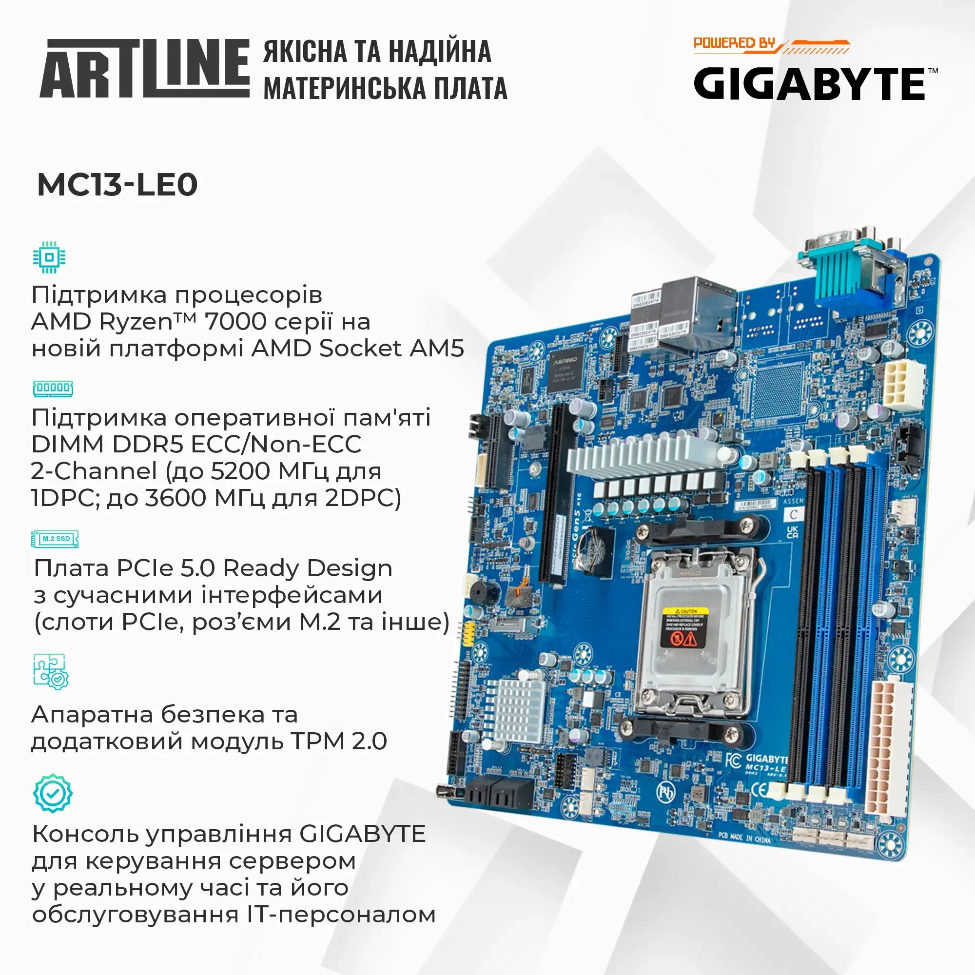 Сервер ARTLINE Business T38 (T38v31) фото