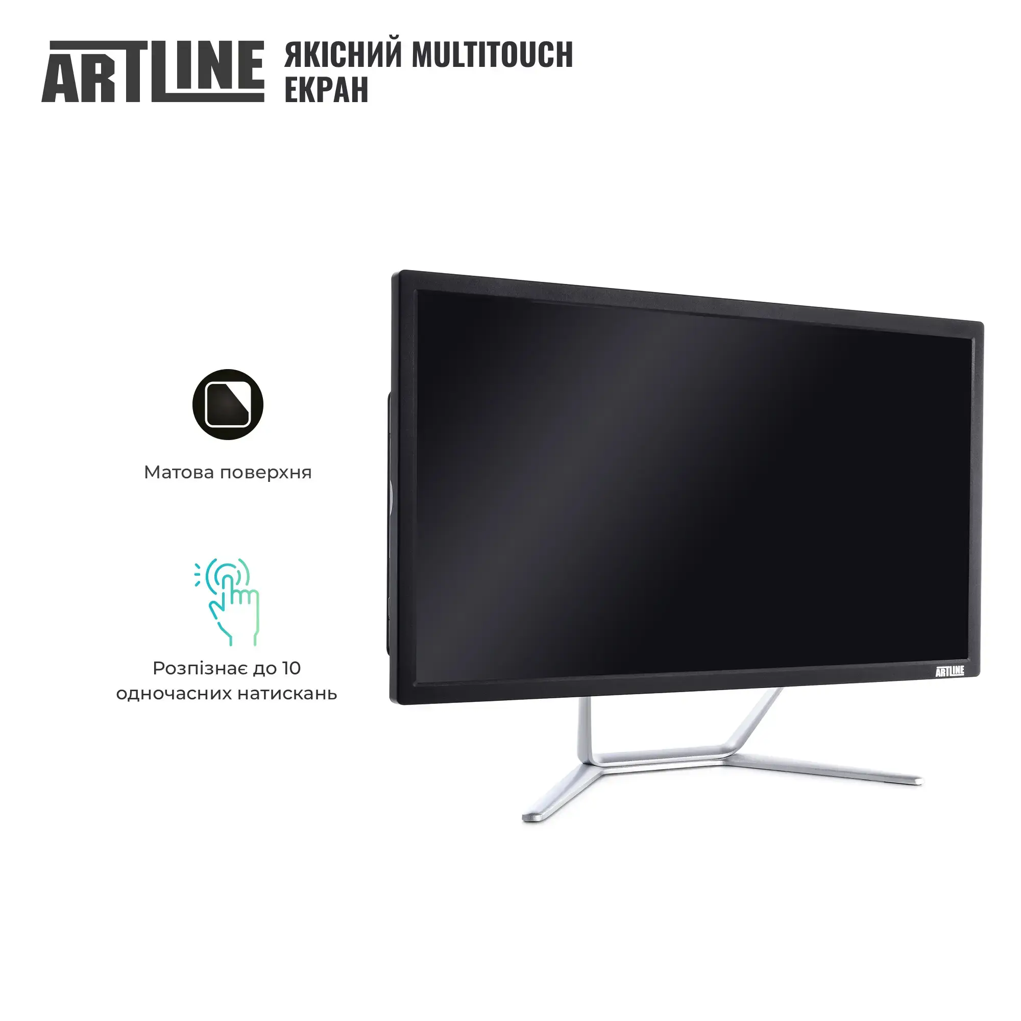 Моноблок 21.5'' ARTLINE Business F27 (F27v16) фото3