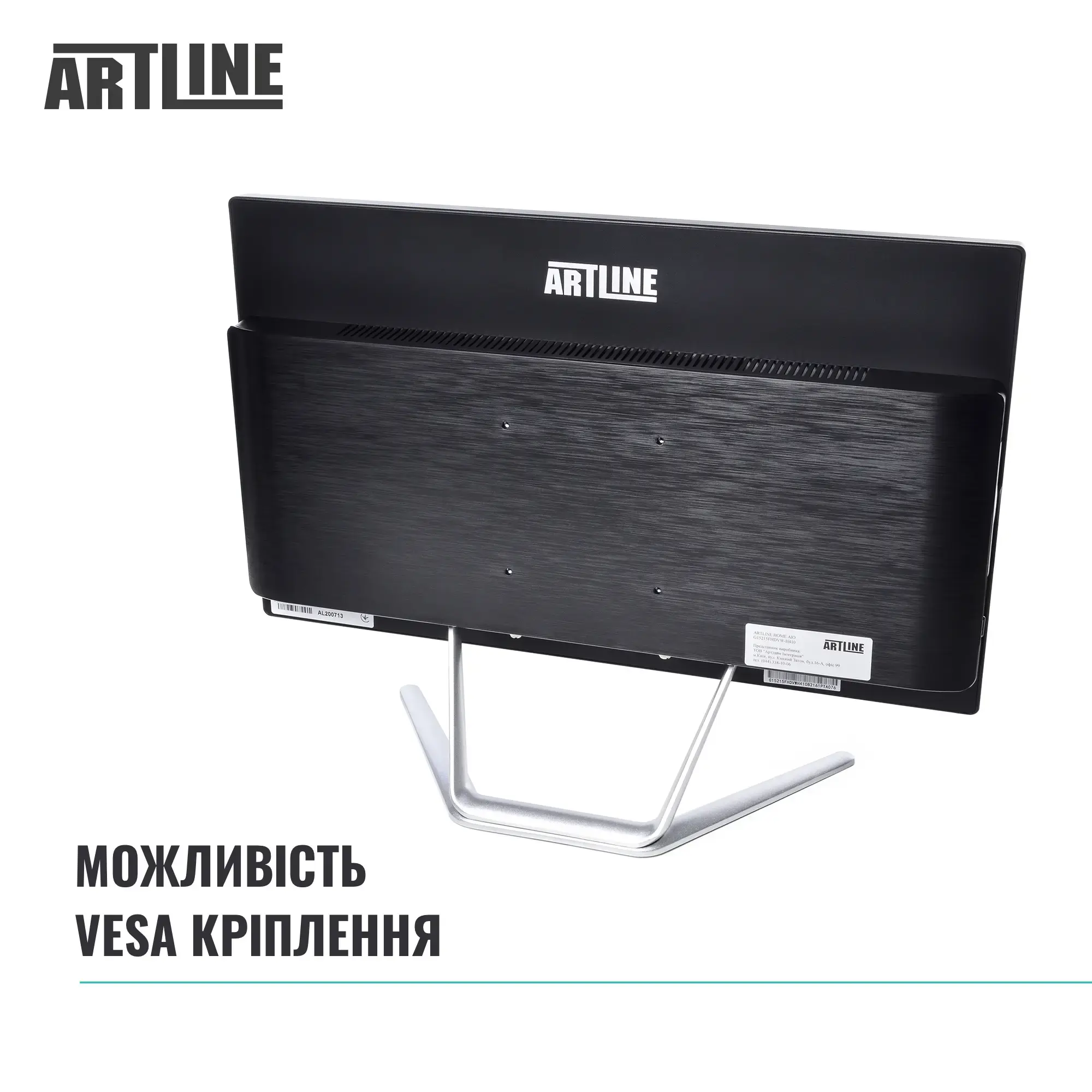 Моноблок 21.5'' ARTLINE Business F27 (F27v16) фото6