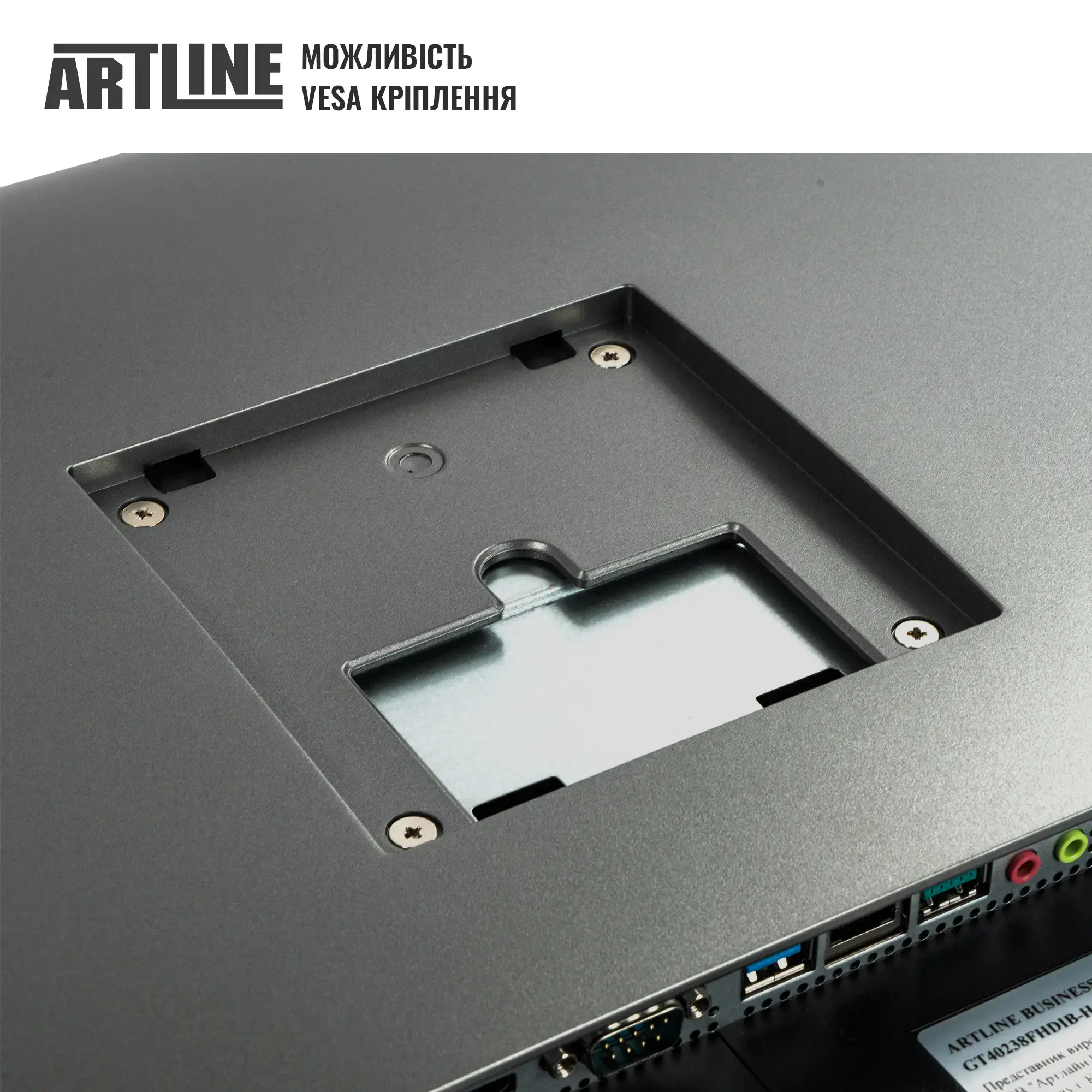 Моноблок 23.6'' ARTLINE Business GT41 (GT41v03) фото