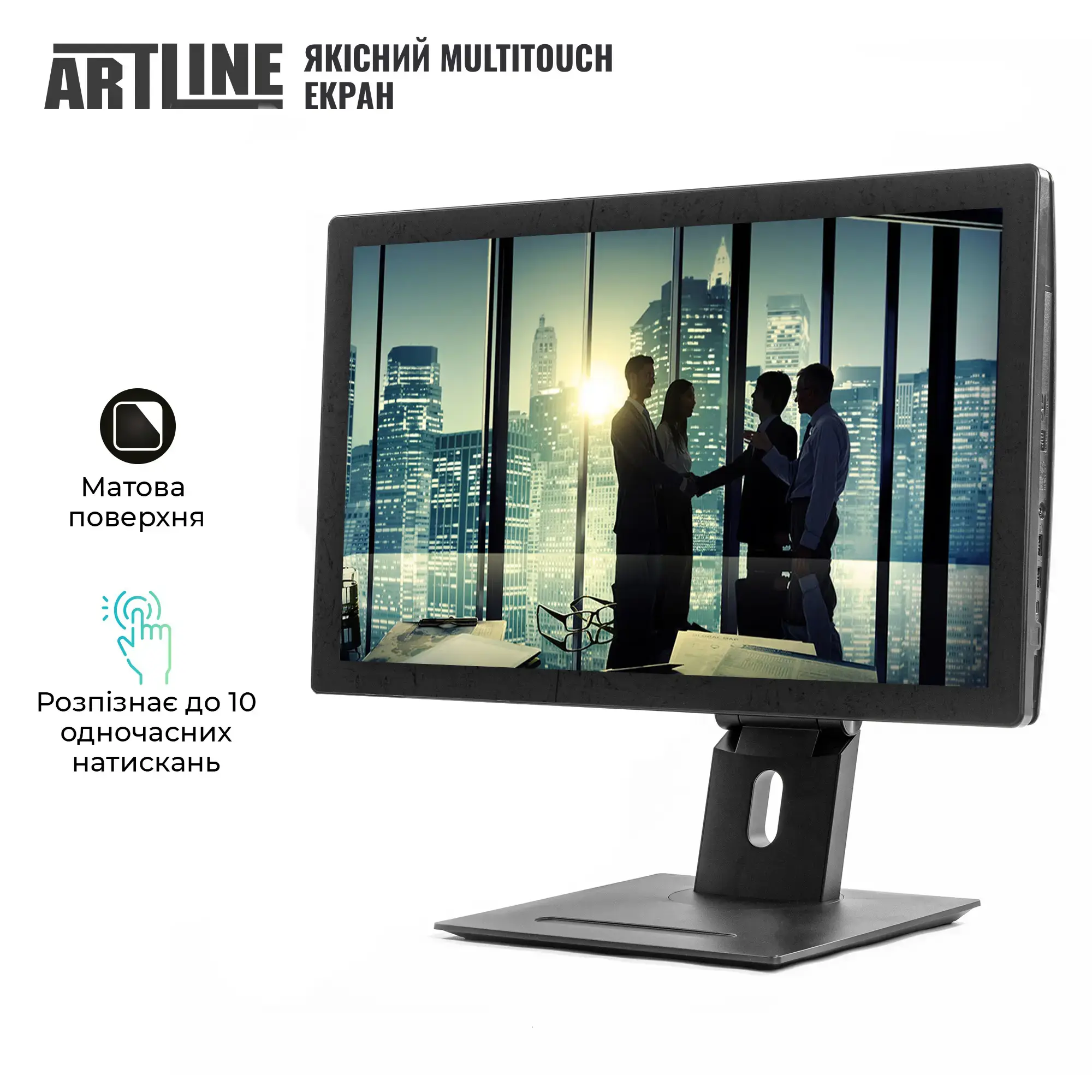 Моноблок 23.6'' ARTLINE Business GT43 (GT43v05) фото3