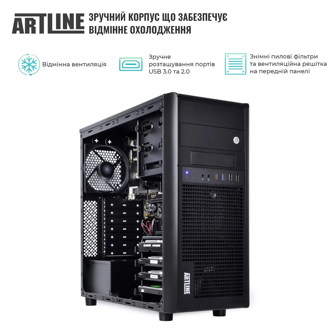 Сервер ARTLINE Business T49 (T49v01Win) фото