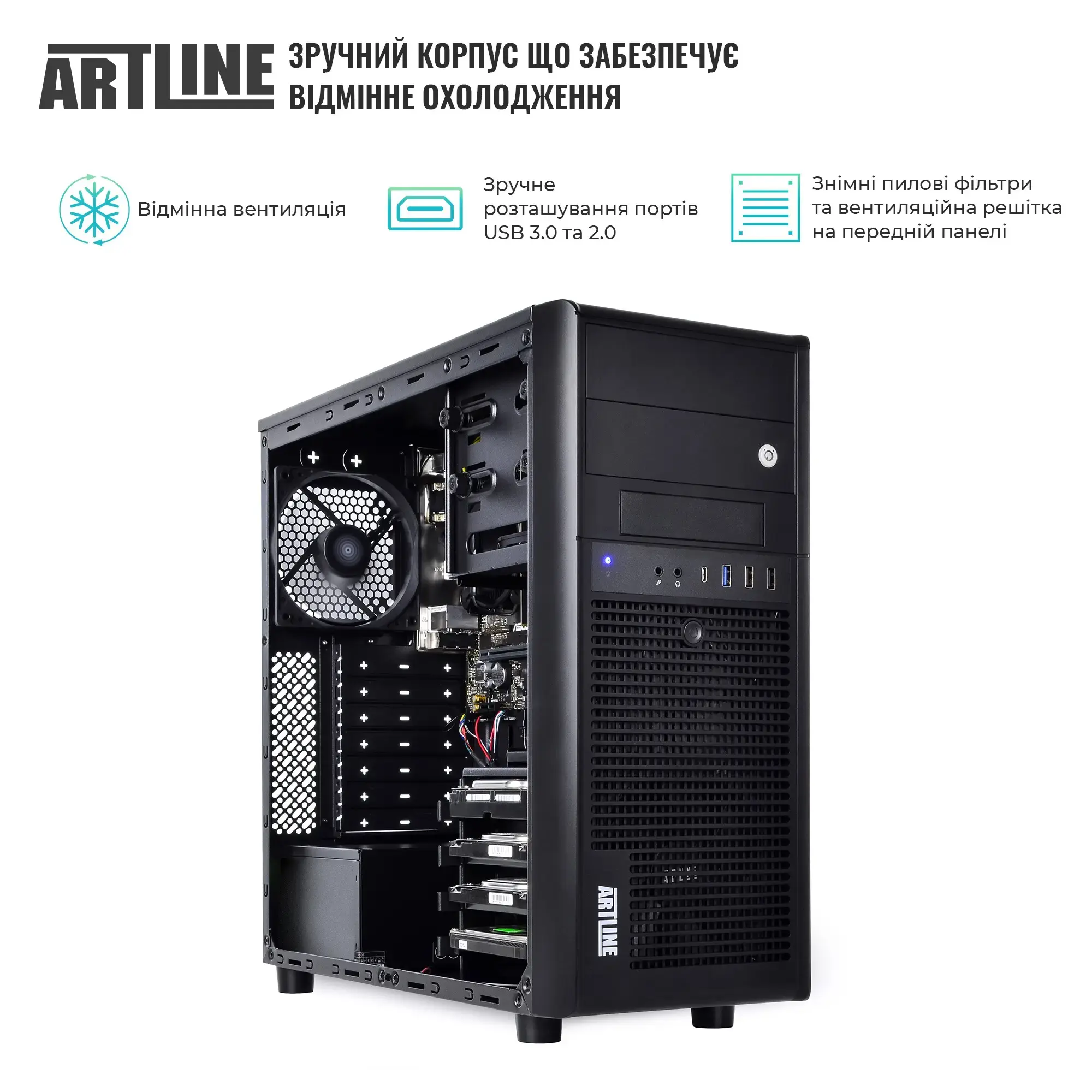 Сервер ARTLINE Business T34 (T34v29) фото