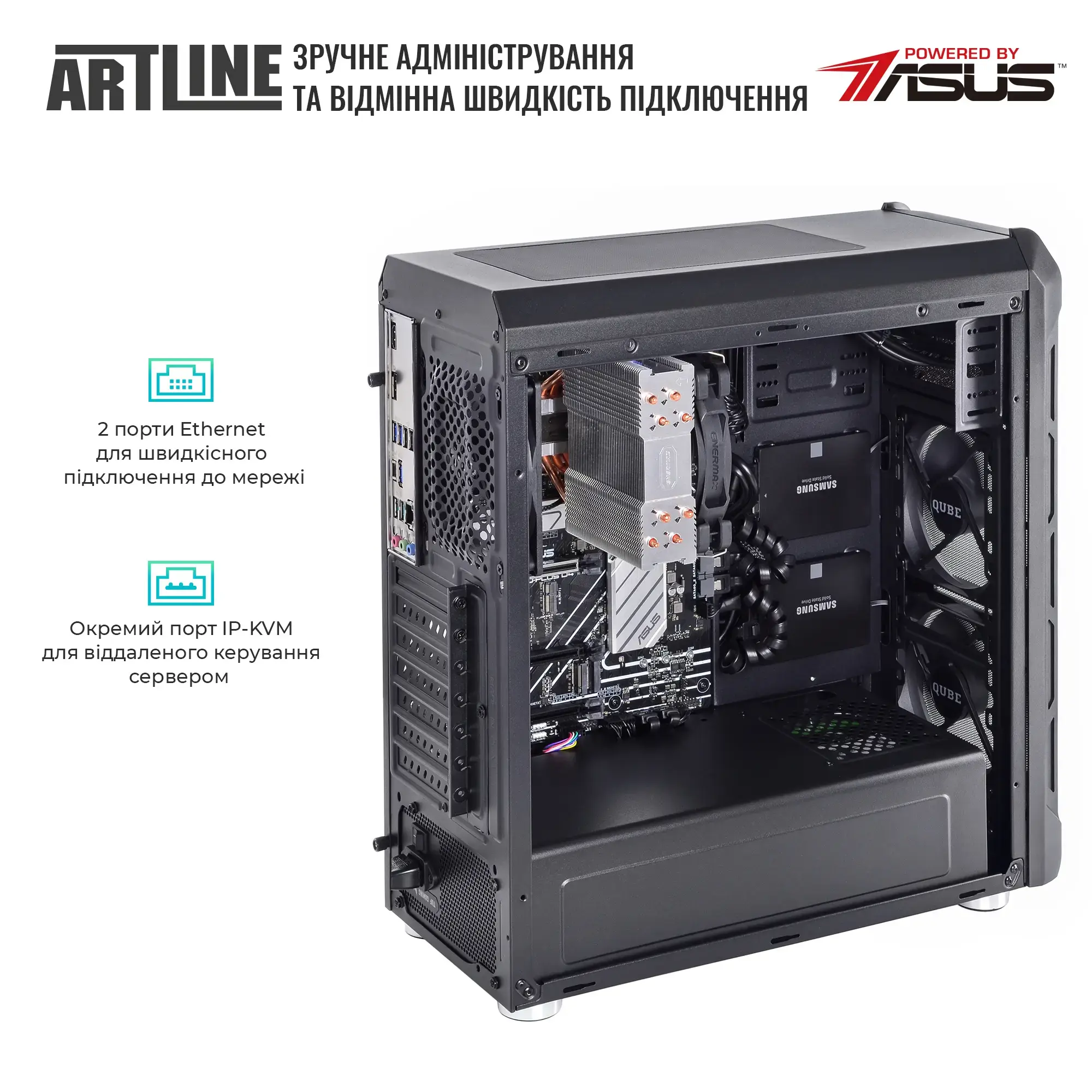 Сервер ARTLINE Business T25 (T25v40) фото6