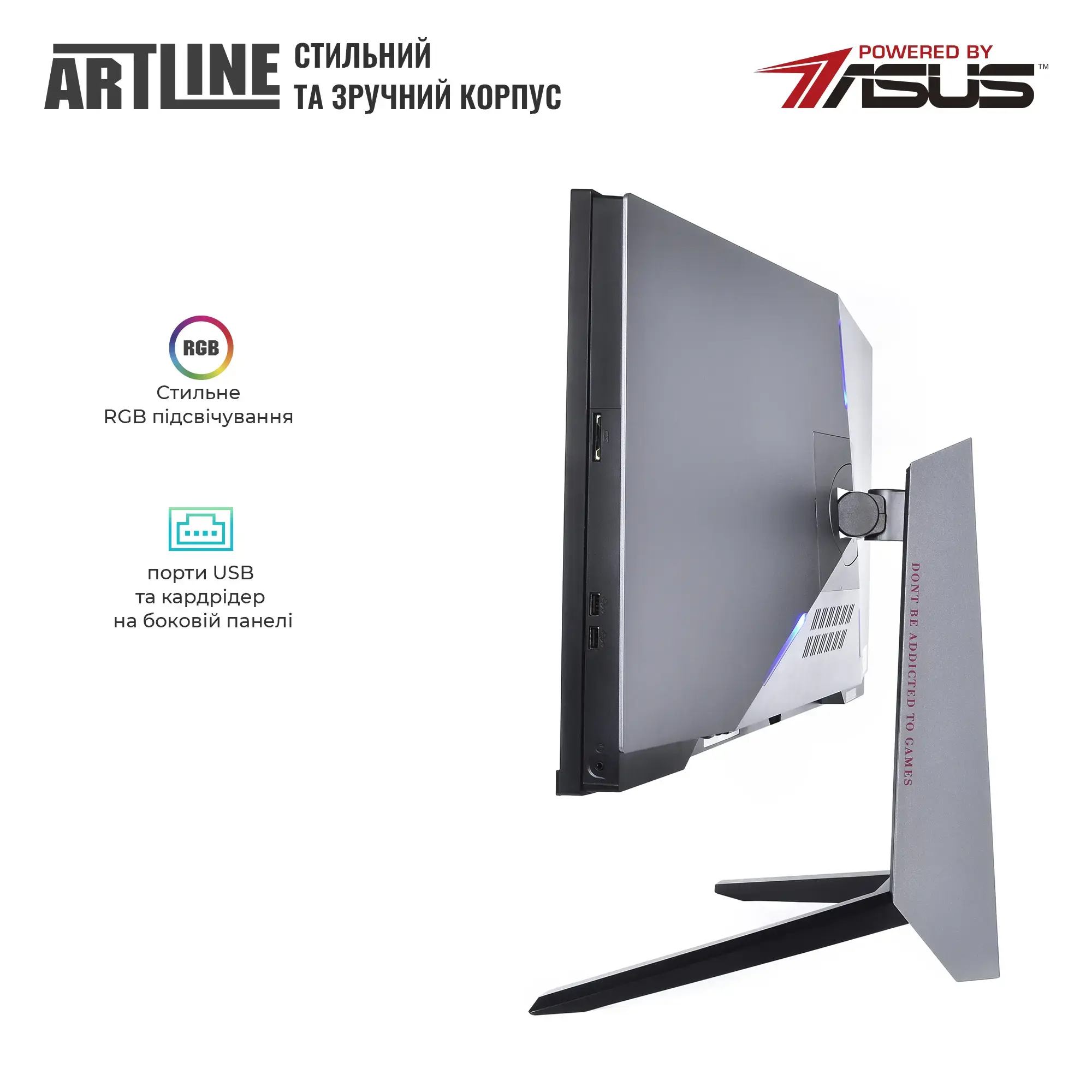 Моноблок 27'' ARTLINE Gaming G77 (G77v67) фото6