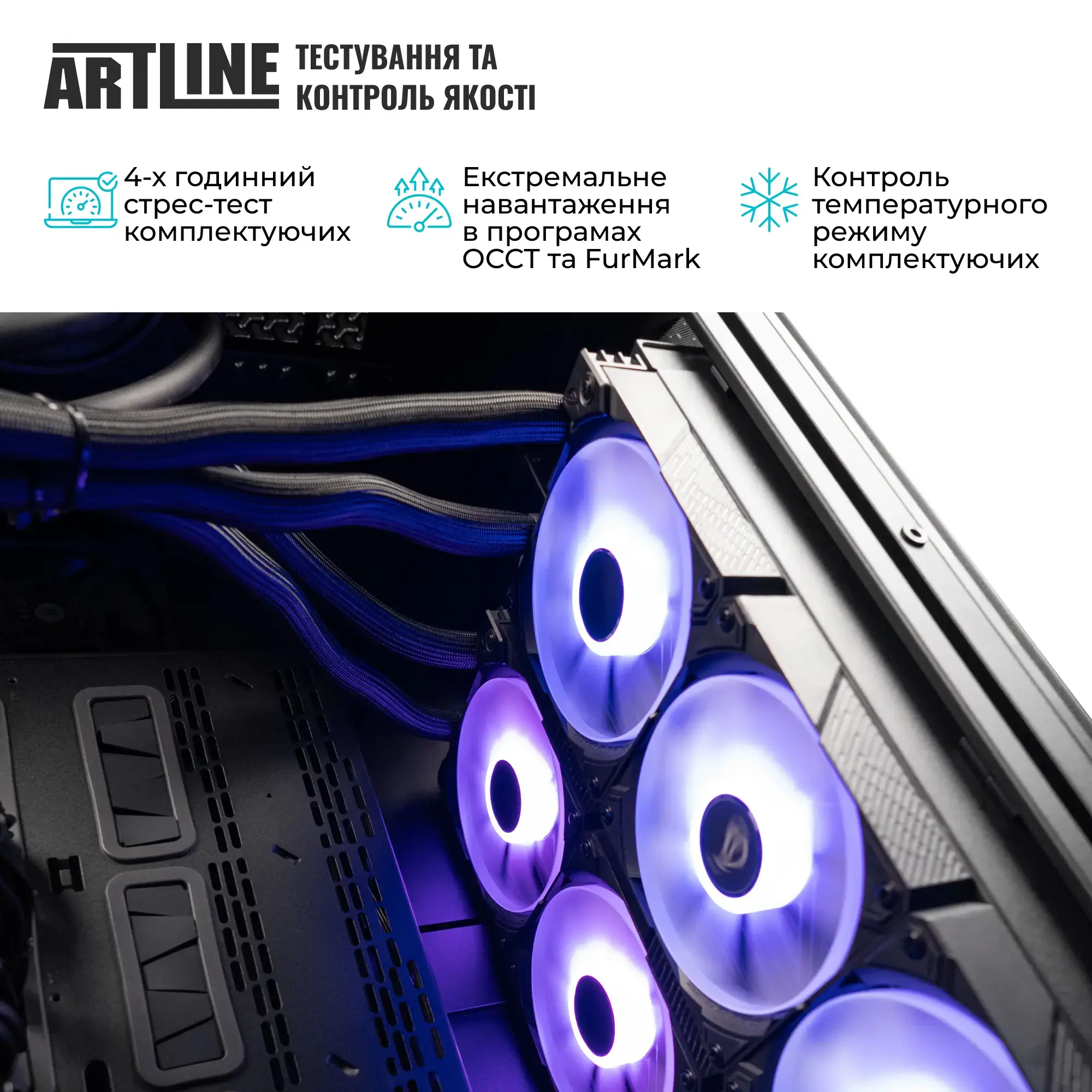 Сервер ARTLINE Business T90 (T90v03) фото