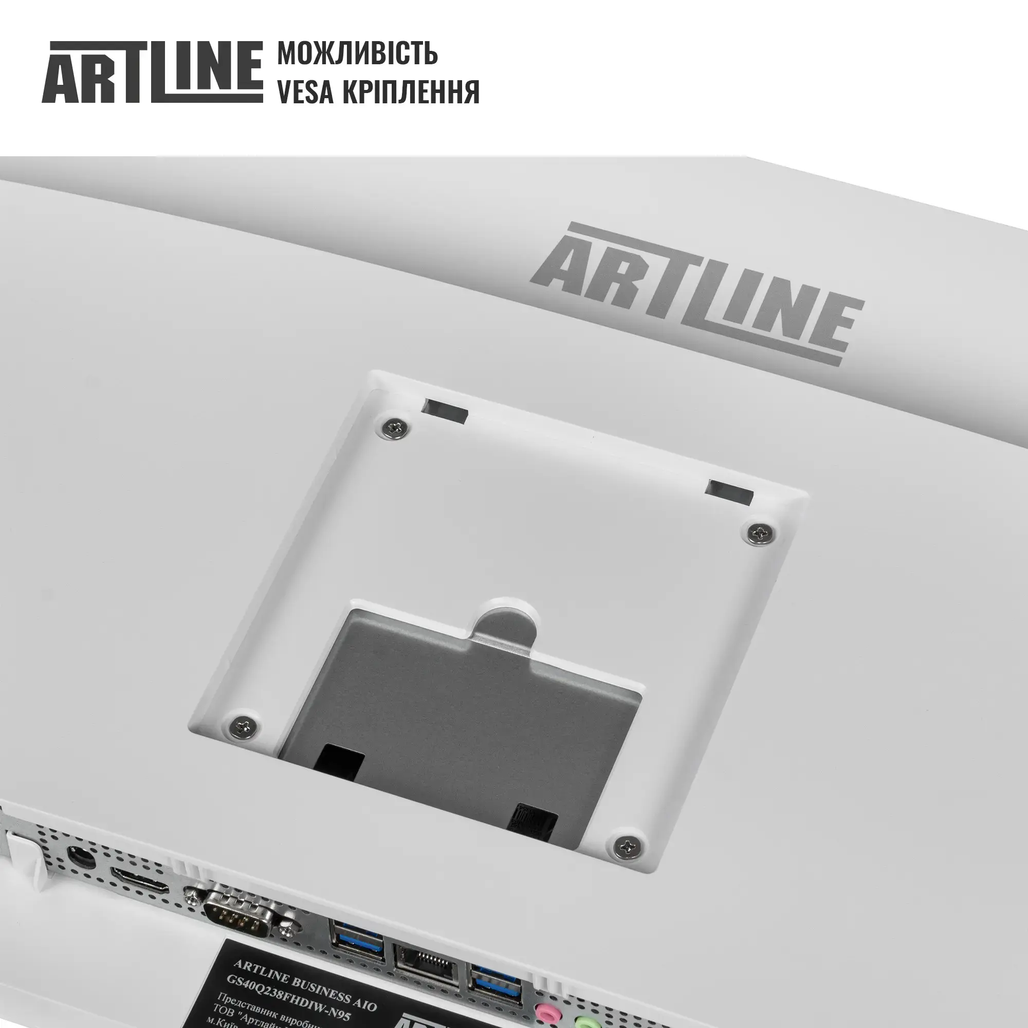Моноблок 23.8'' ARTLINE Home G43WHITE Windows 11 Pro (G43WHITEv63Win) фото4