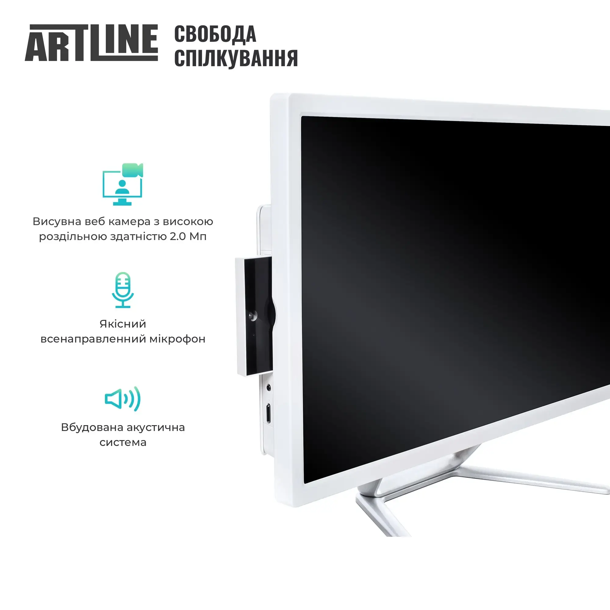 Моноблок 21.5'' ARTLINE Business F23 Windows 11 Pro (F23v16Winw) фото7