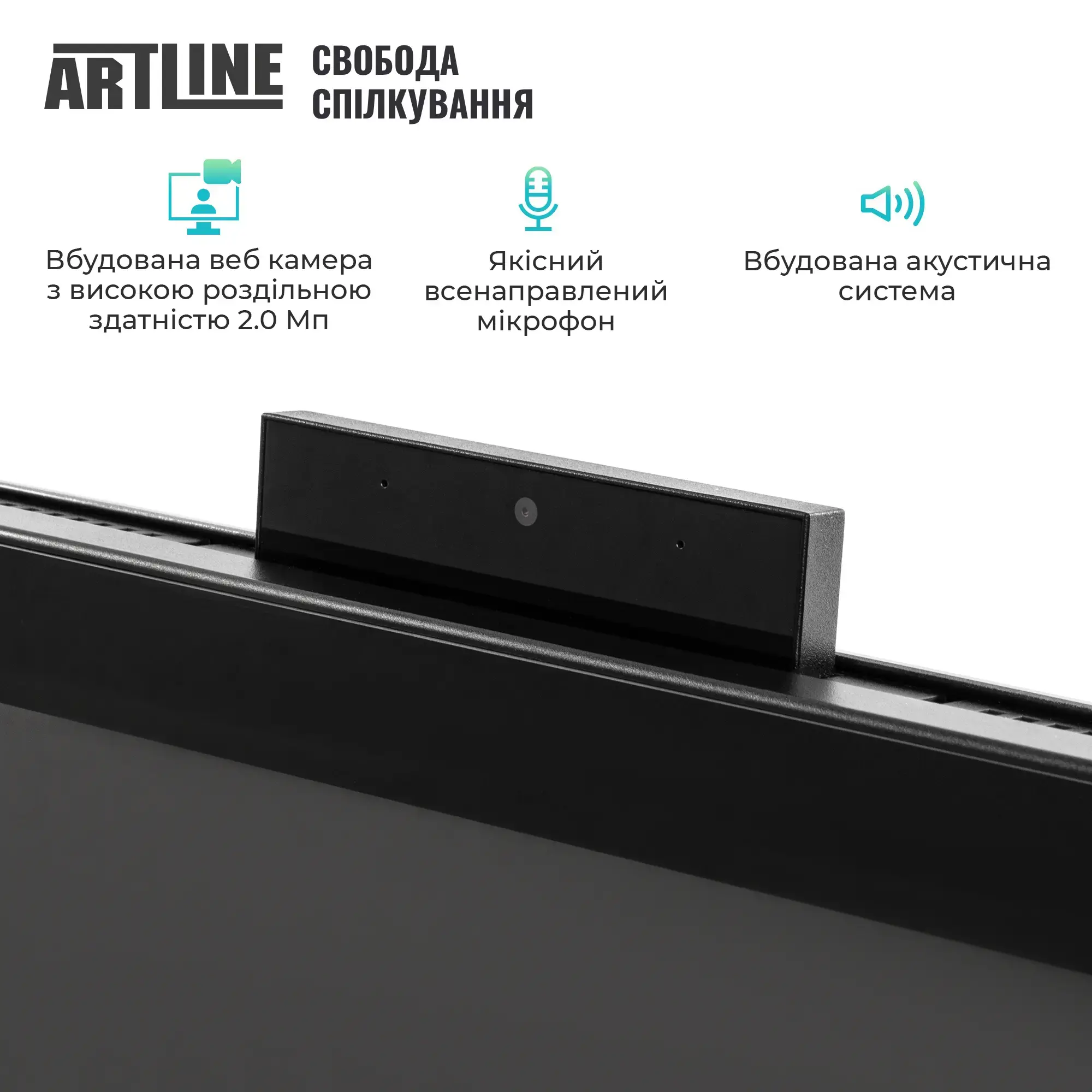 Моноблок 23.6'' ARTLINE Business GT41 Windows 11 Pro (GT41v04Win) фото6