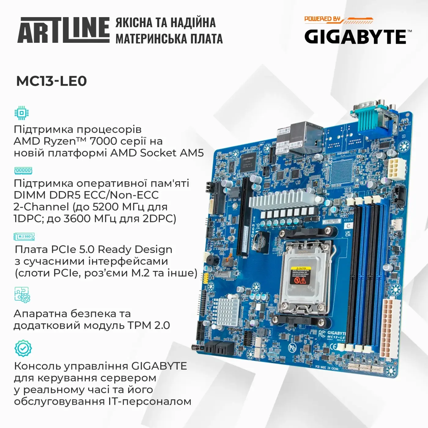 Сервер ARTLINE Business T49 (T49v05Win) фото