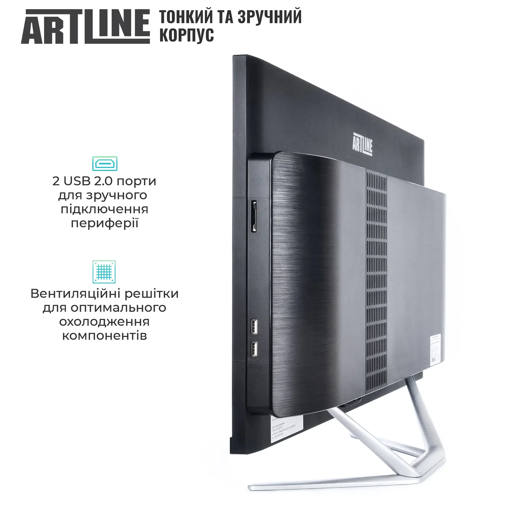 Моноблок 27'' ARTLINE Gaming G77 (G77v74) фото