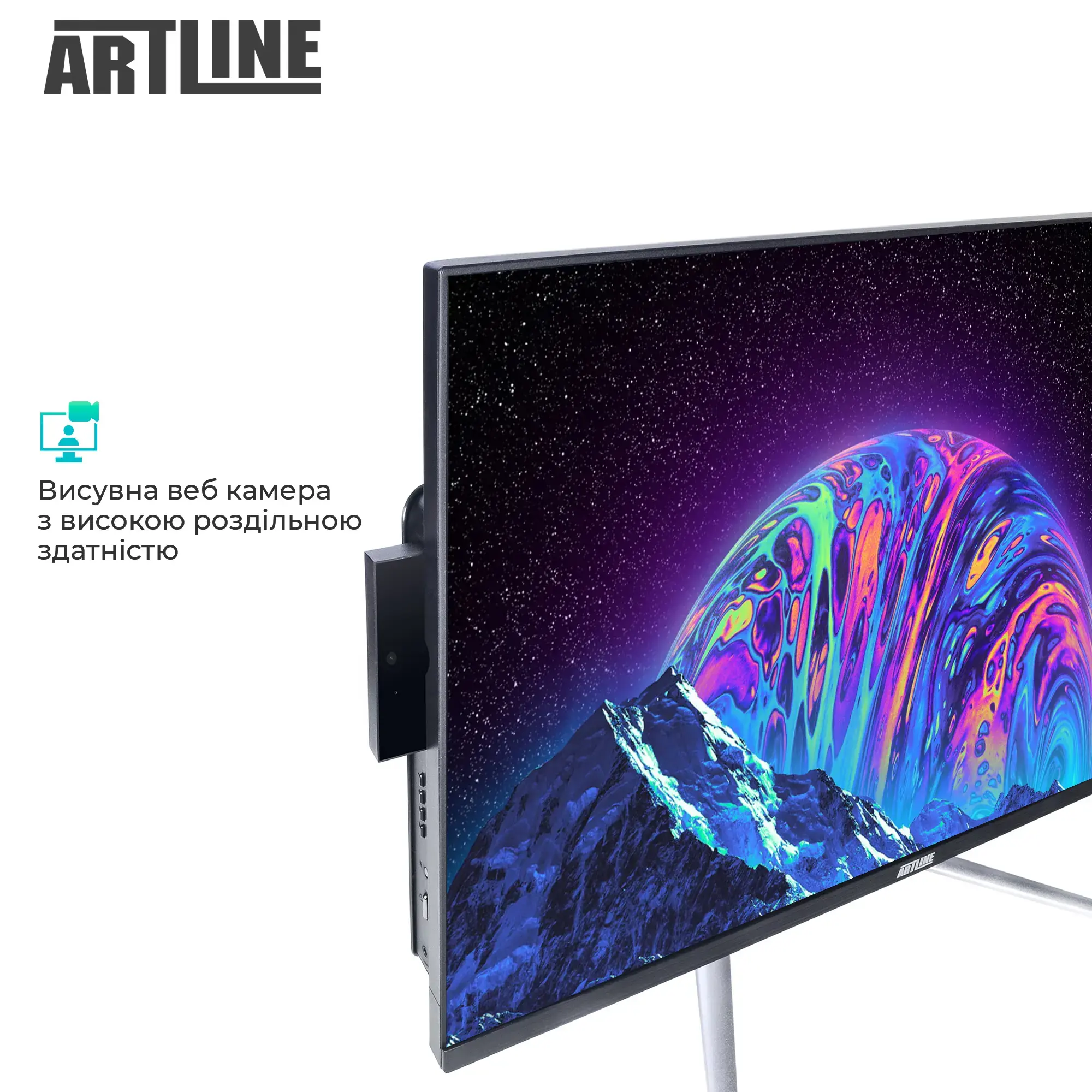 Моноблок 27'' ARTLINE Gaming G77 (G77v74) фото