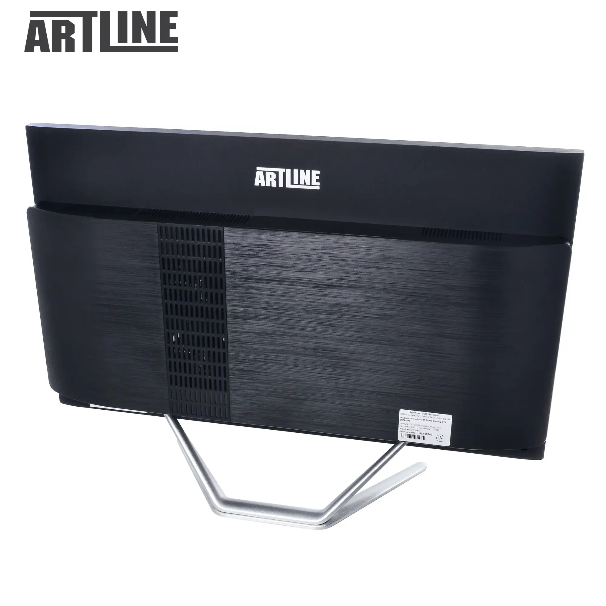 Моноблок 27'' ARTLINE Gaming G77 (G77v74) фото