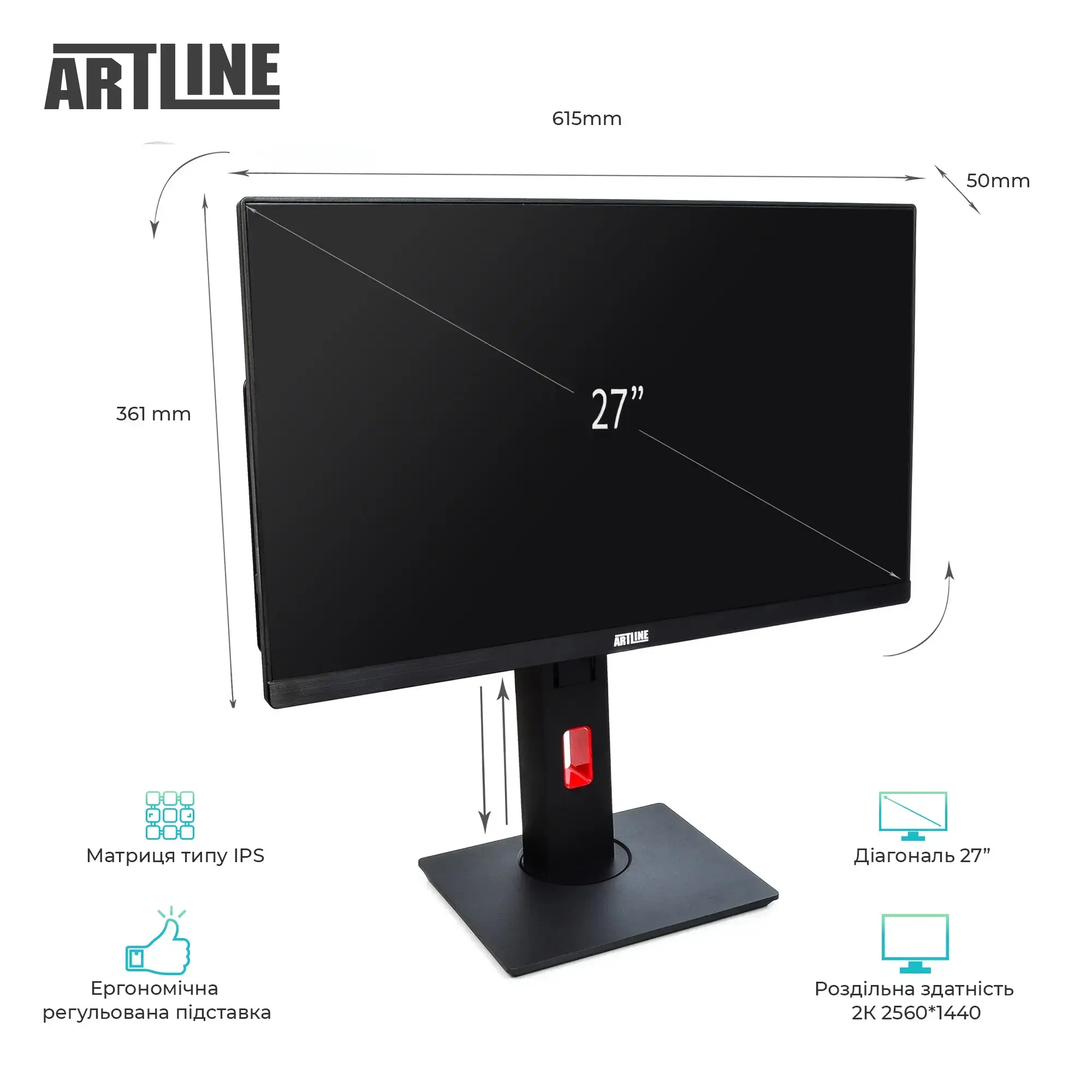 Моноблок 27'' ARTLINE Home G73 Windows 11 Pro (G73v42Win) фото
