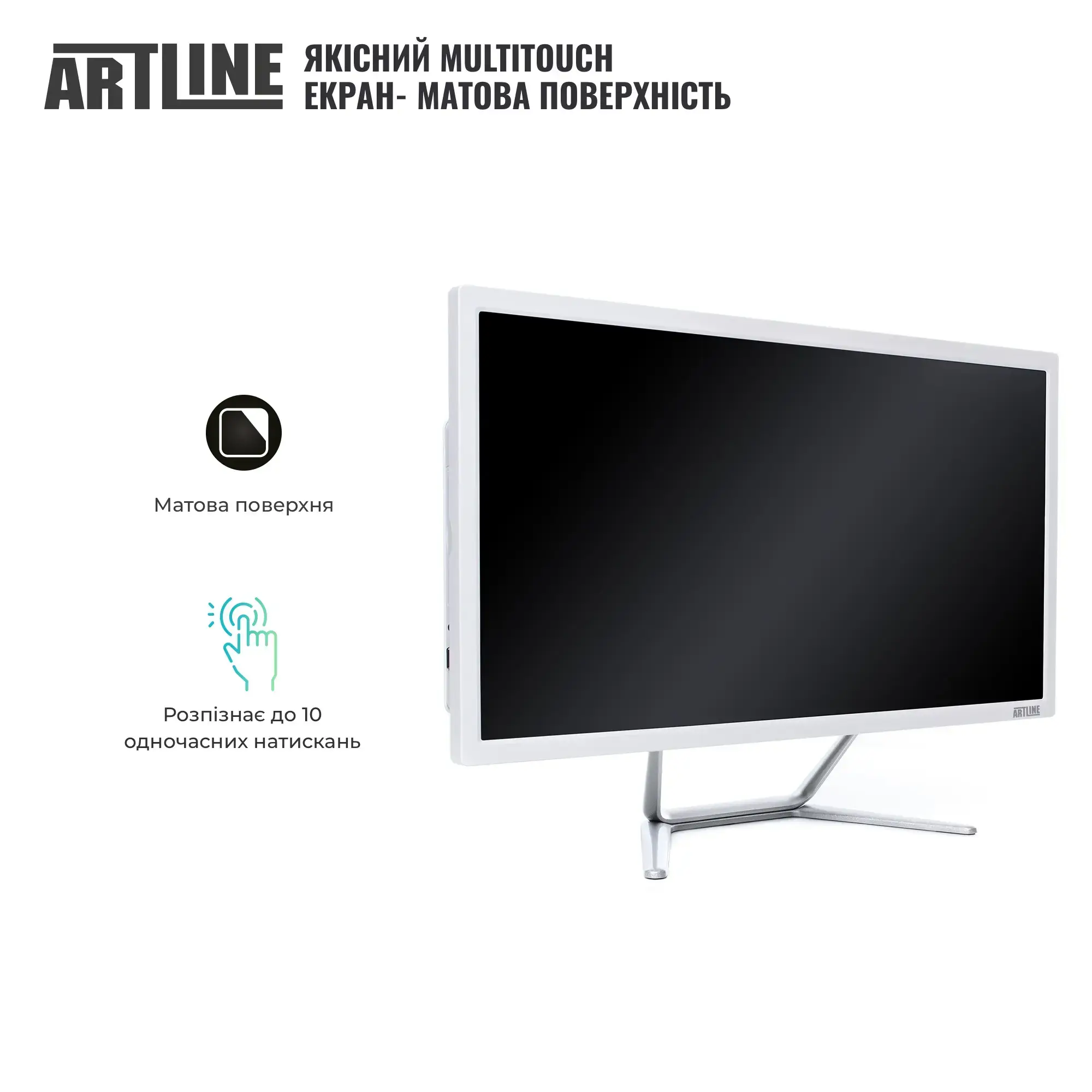 Моноблок 21.5'' ARTLINE Business F27 (F27v16w) фото3