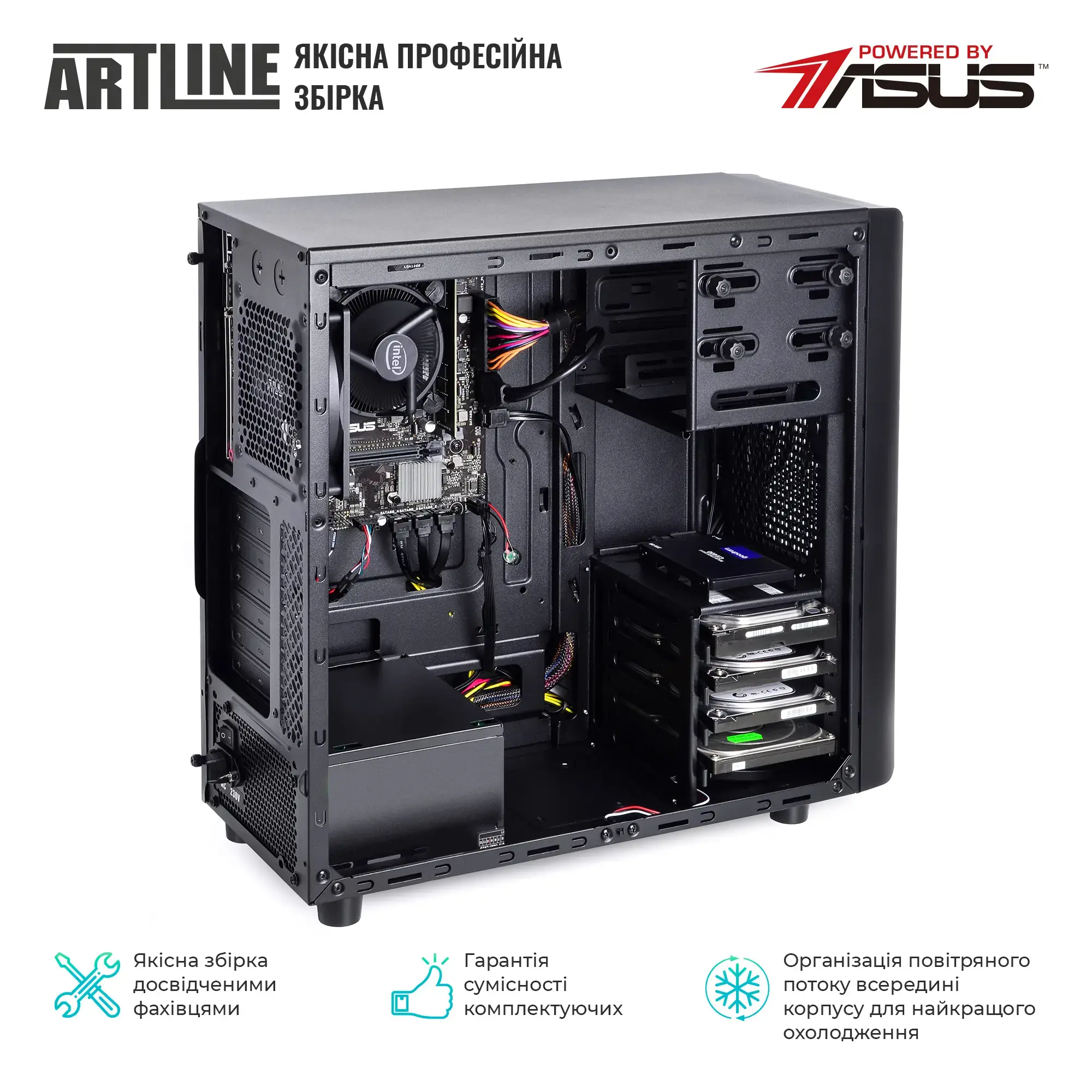 Сервер ARTLINE Business T35 (T35v16) фото