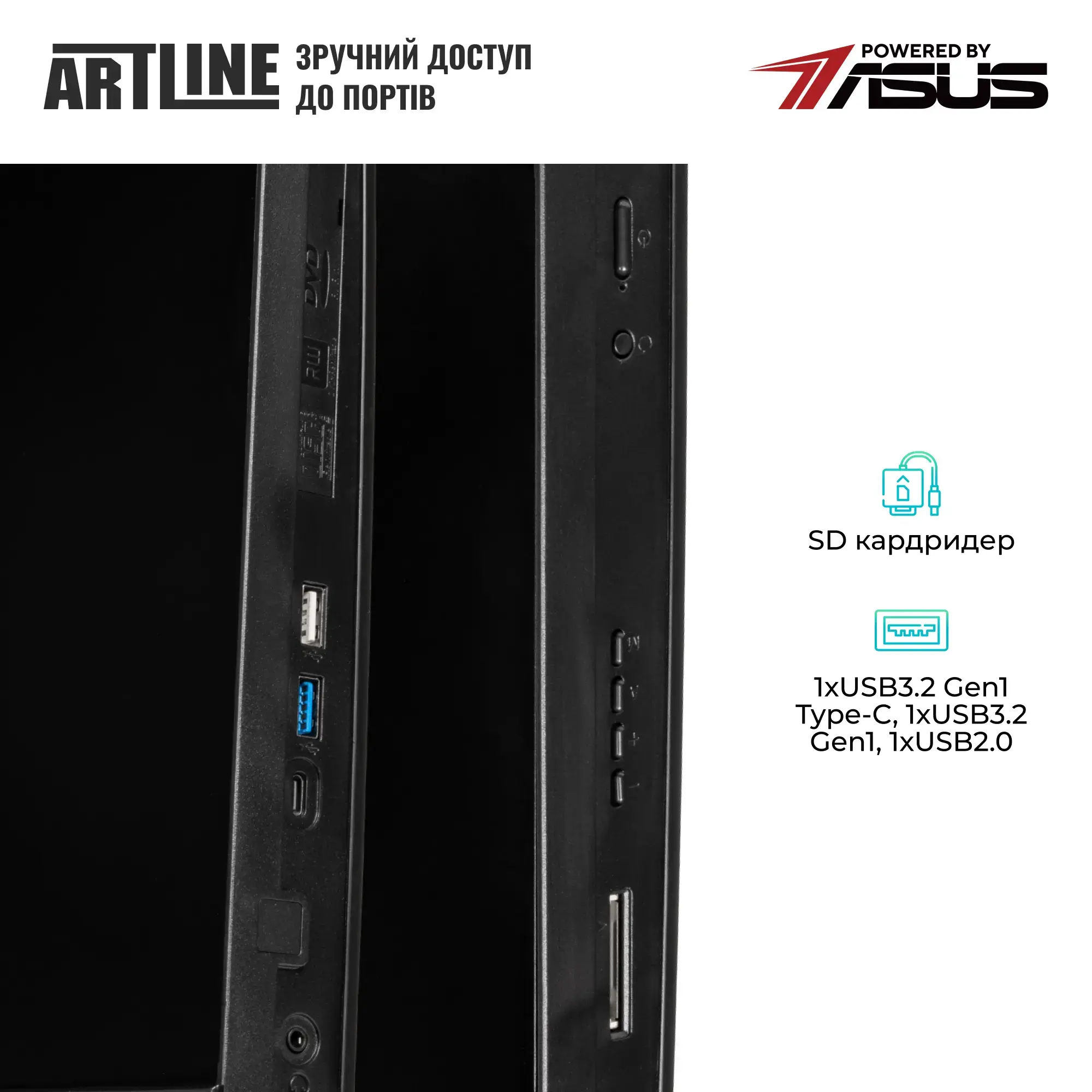 Моноблок 27'' ARTLINE Business M78 (M78v02) фото