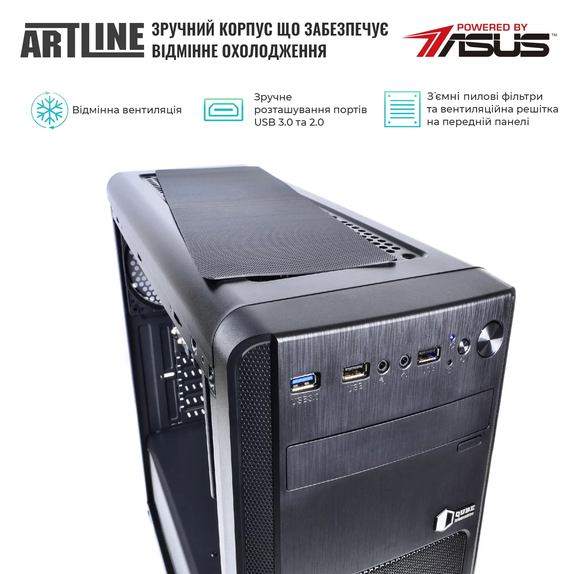 Сервер ARTLINE Business T27 (T27v15) фото