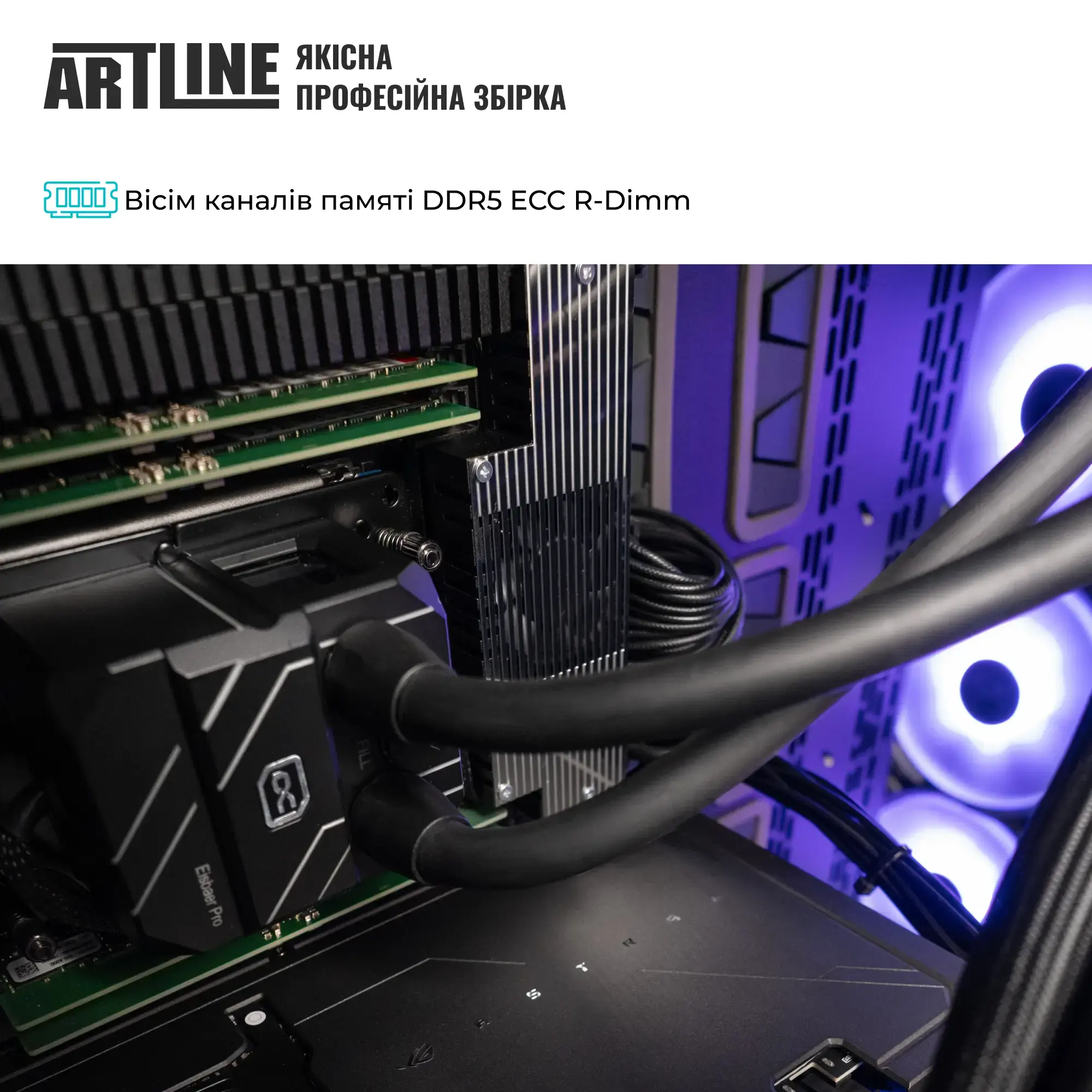 Сервер ARTLINE Business T90 (T90v01) фото