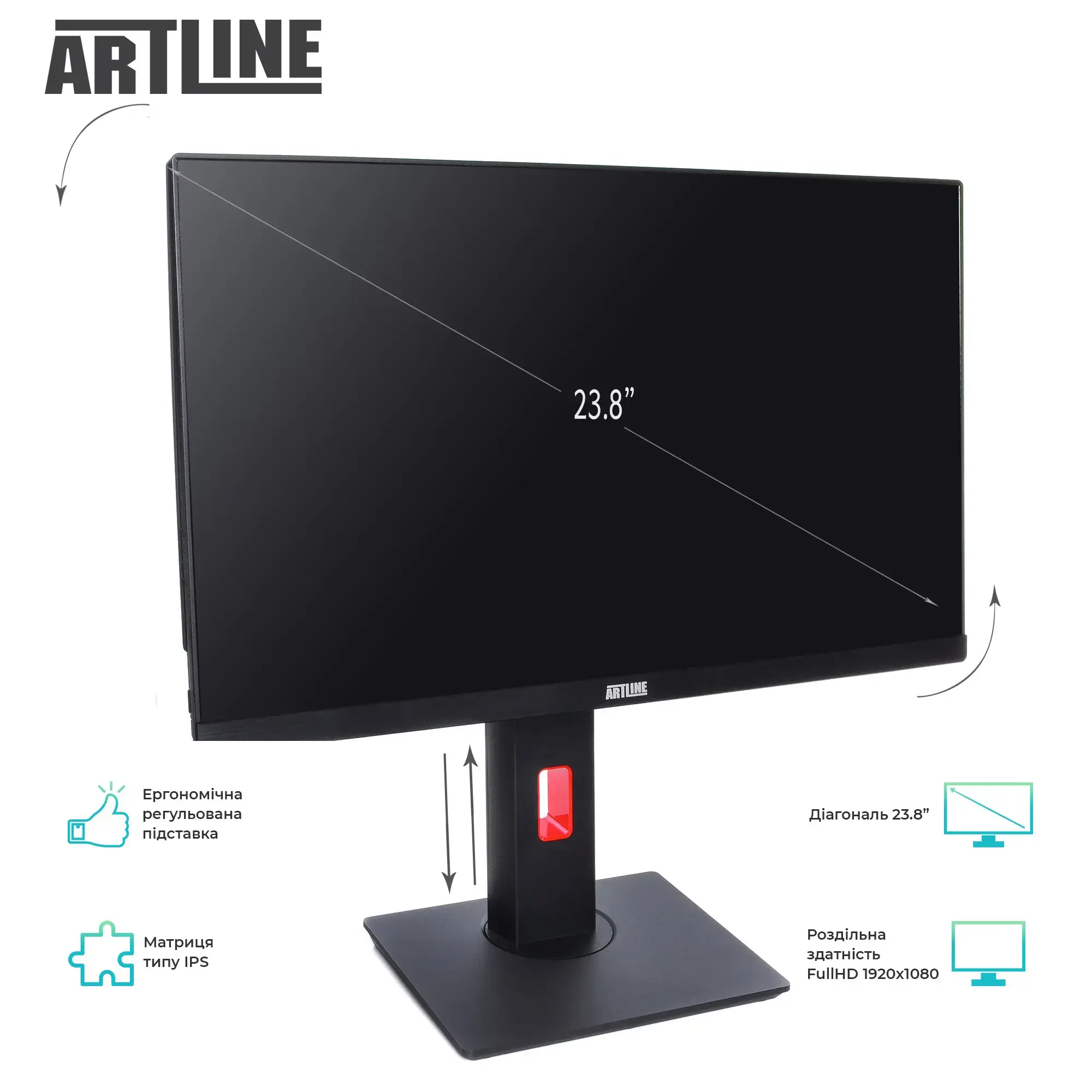 Моноблок 23.8'' ARTLINE Home G43 (G43v61) фото