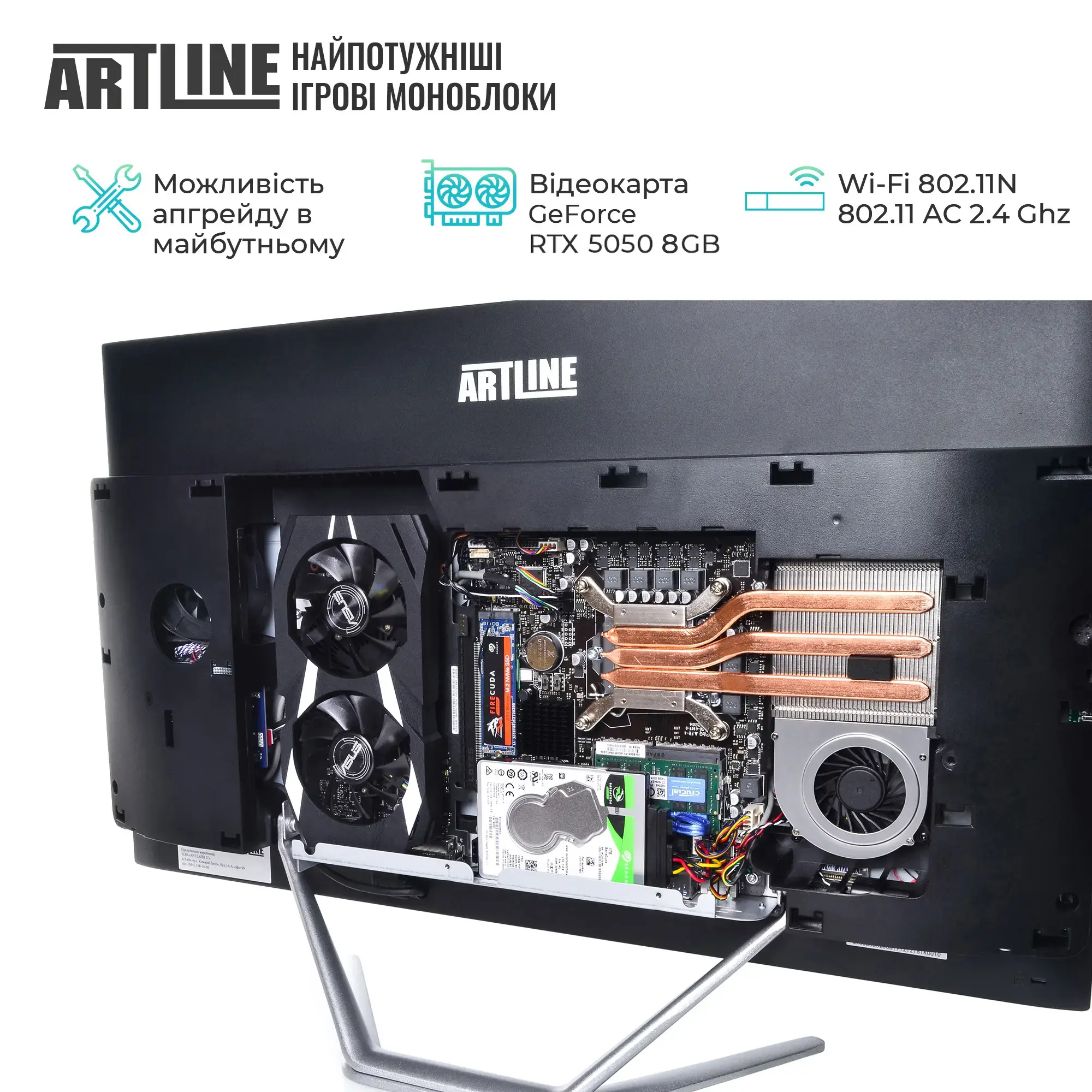 Моноблок 27'' ARTLINE Gaming G77 Windows 11 Home (G77v76Win) фото5