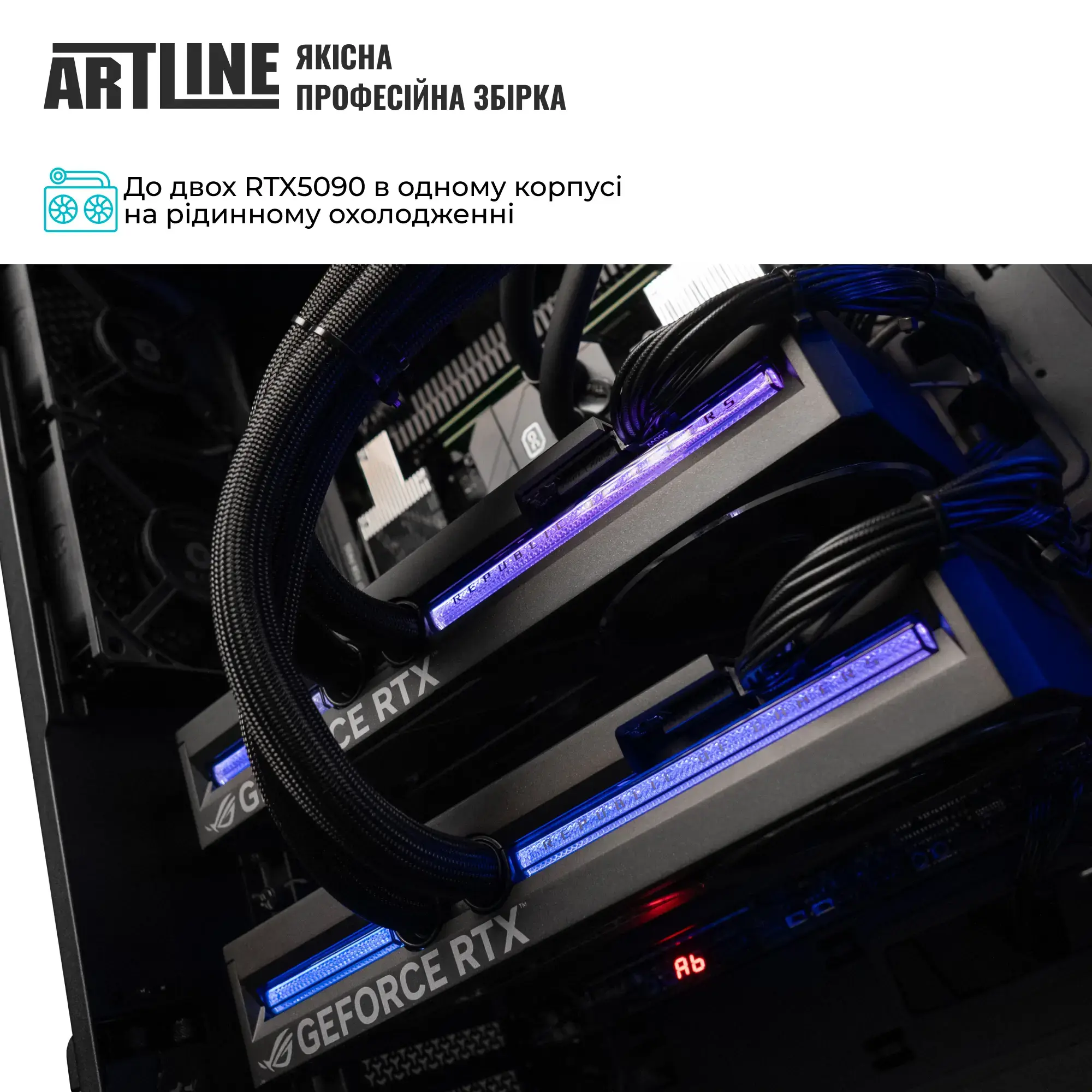 Сервер ARTLINE Business T91 (T91v03) фото4