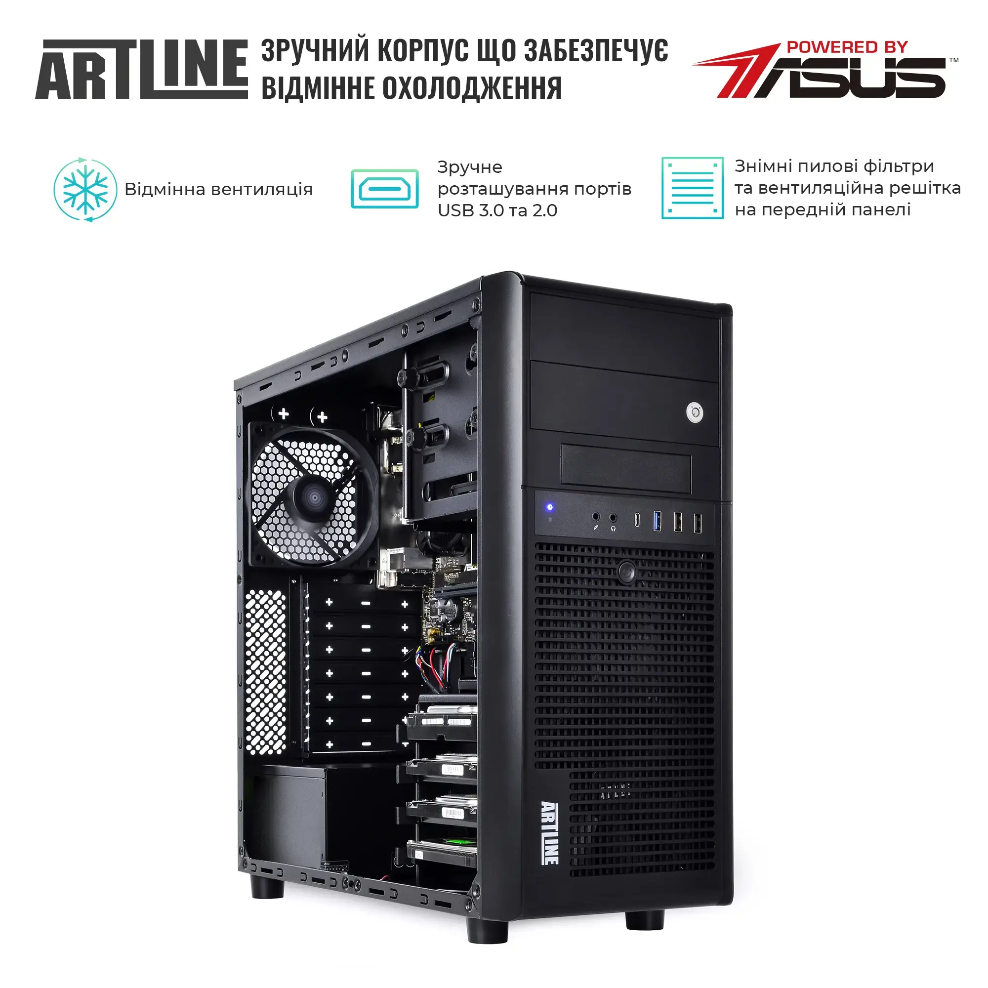 Сервер ARTLINE Business T35 (T35v41) фото