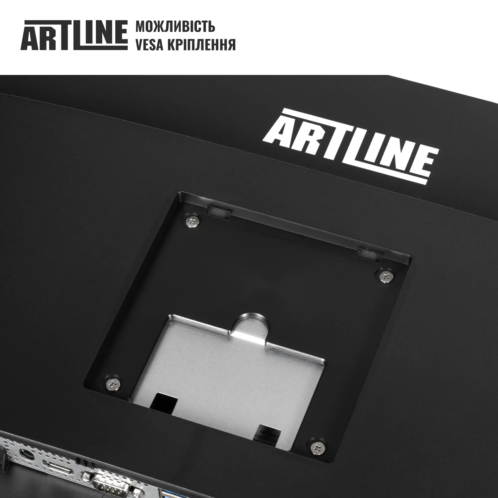 Моноблок 23.8'' ARTLINE Home GS42 (GS42v07) фото4