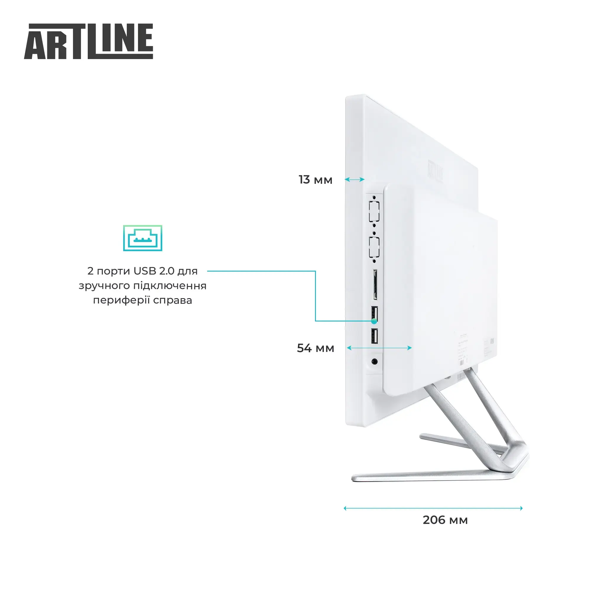 Моноблок 21.5'' ARTLINE Business F23 Windows 11 Pro (F23v19Winw) фото4