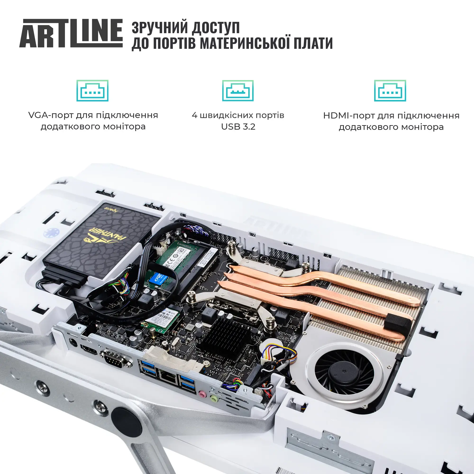 Моноблок 21.5'' ARTLINE Business F23 Windows 11 Pro (F23v19Winw) фото8