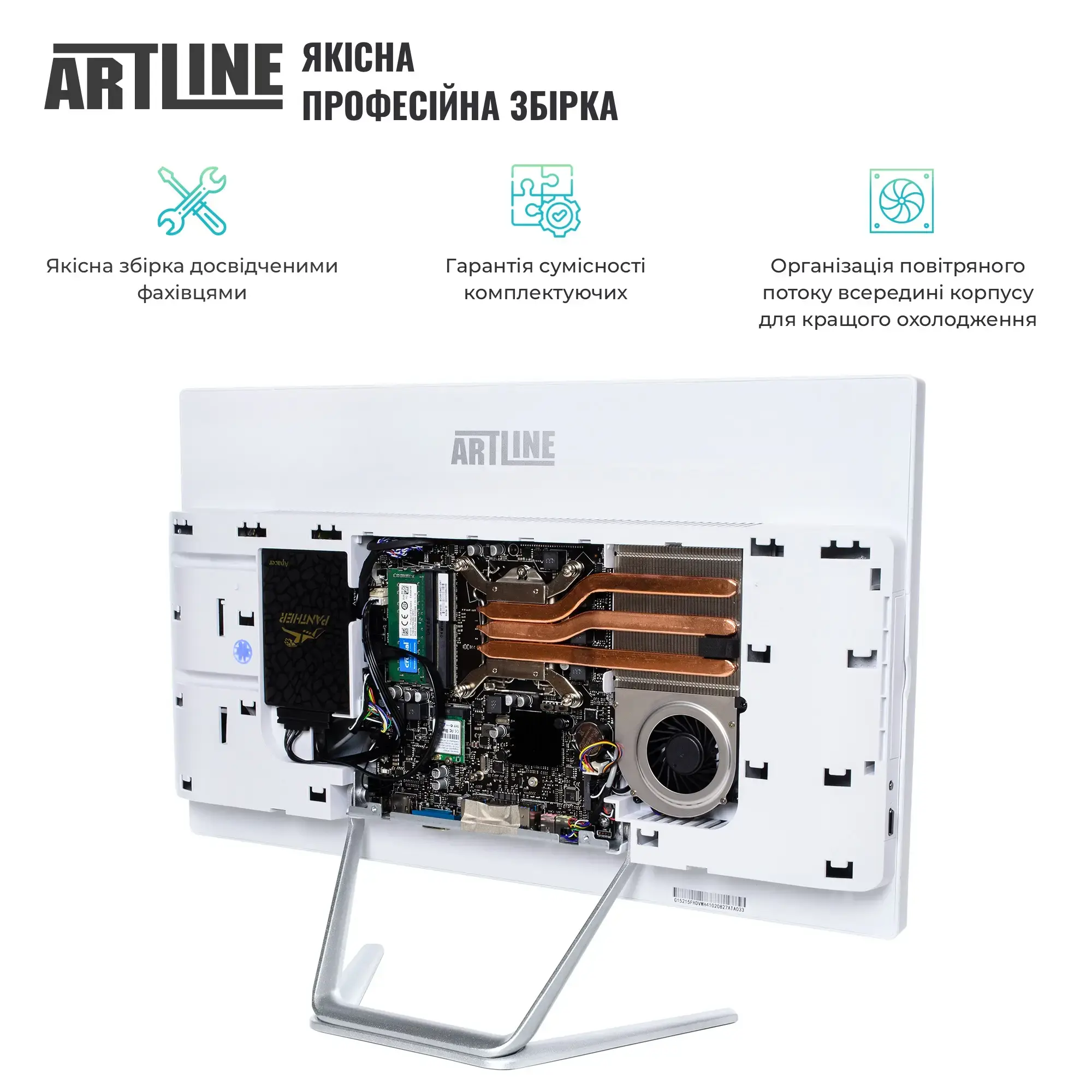 Моноблок 21.5'' ARTLINE Business F23 Windows 11 Pro (F23v19Winw) фото10