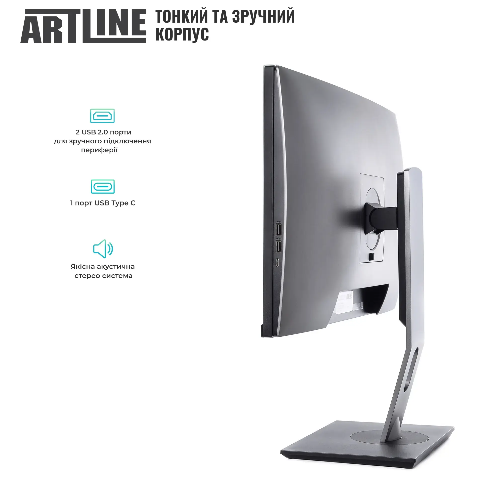 Моноблок 23.8'' ARTLINE Home GL44 (GL44v04) фото4