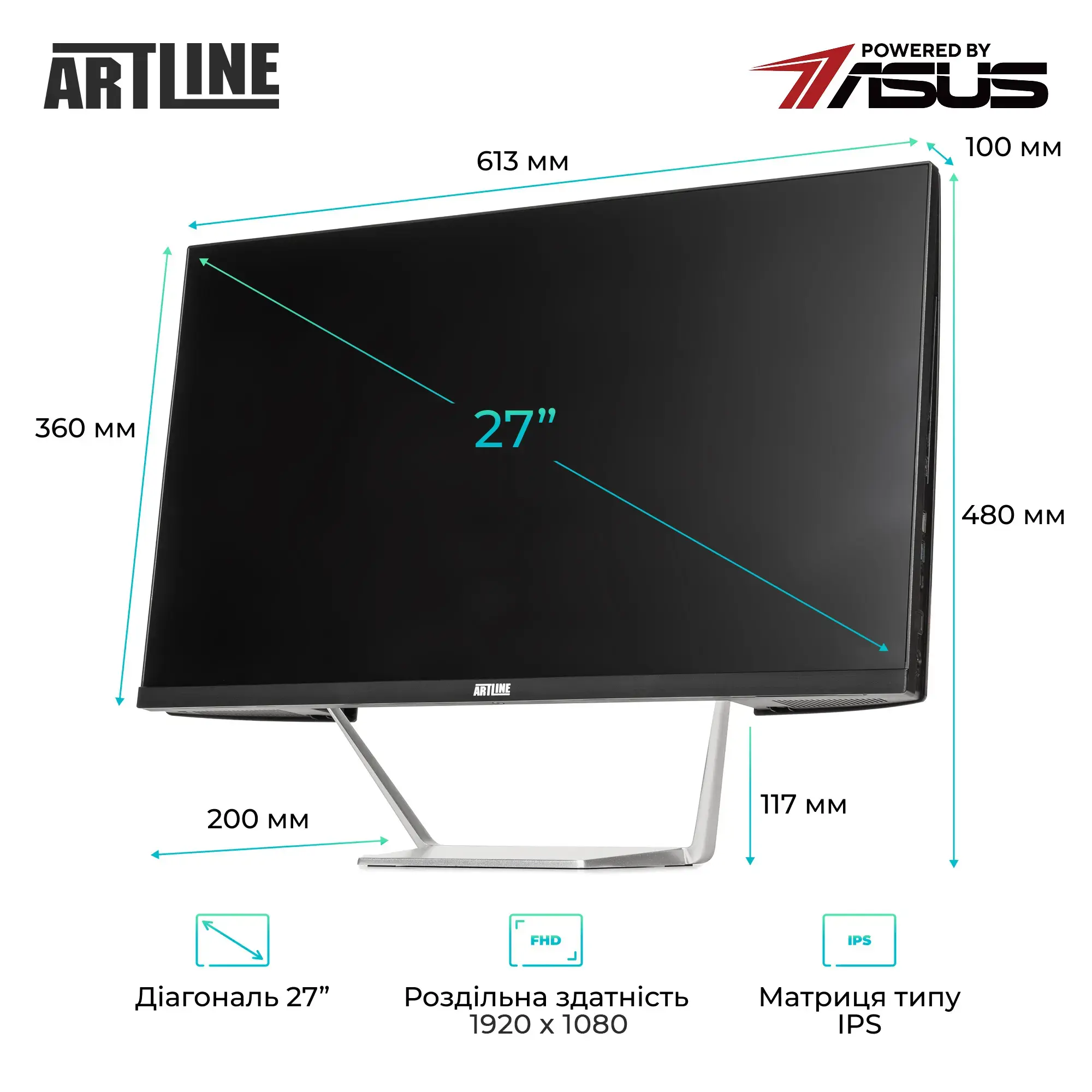 Моноблок 27'' ARTLINE Business M74 (M74v26) фото