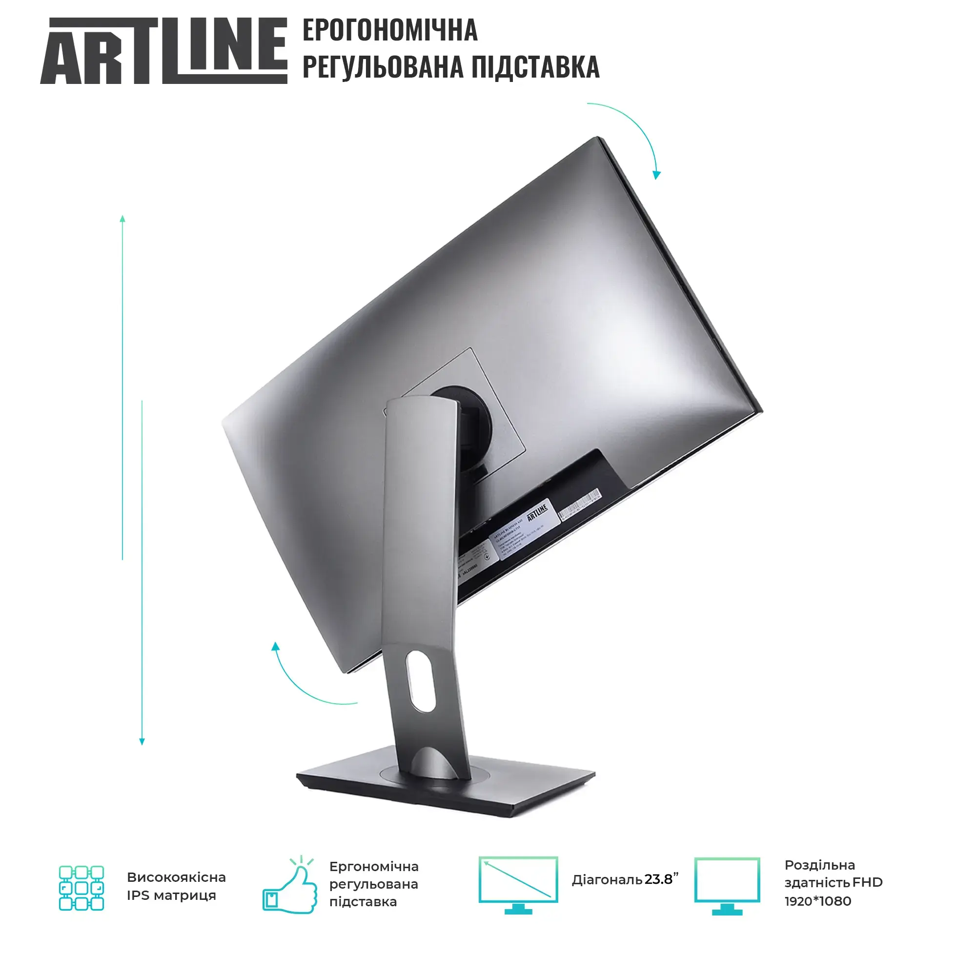 Моноблок 23.8'' ARTLINE Home GL44 Windows 11 Pro (GL44v03Win) фото3