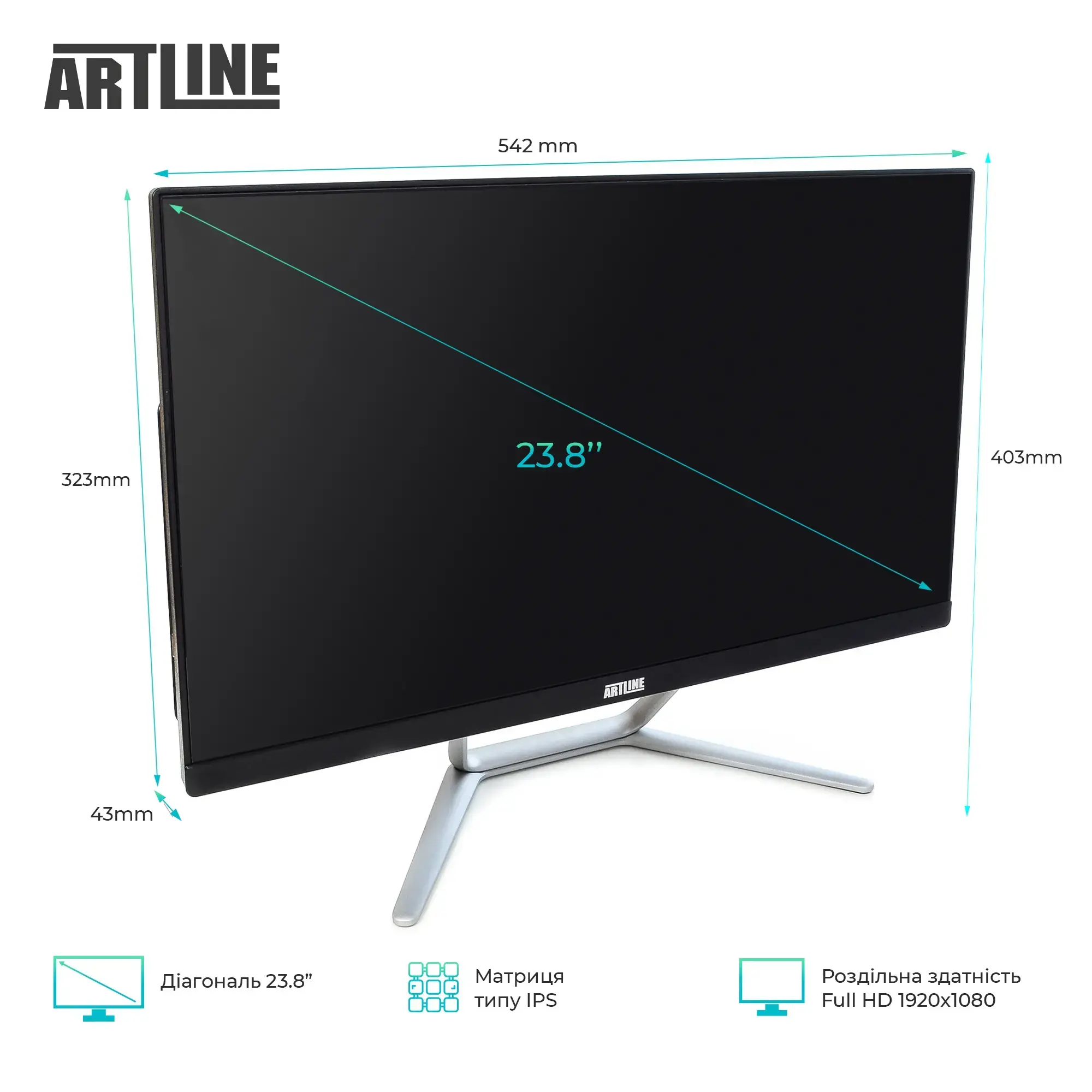 Моноблок 23.6'' ARTLINE Business G42 (G42v17) фото2
