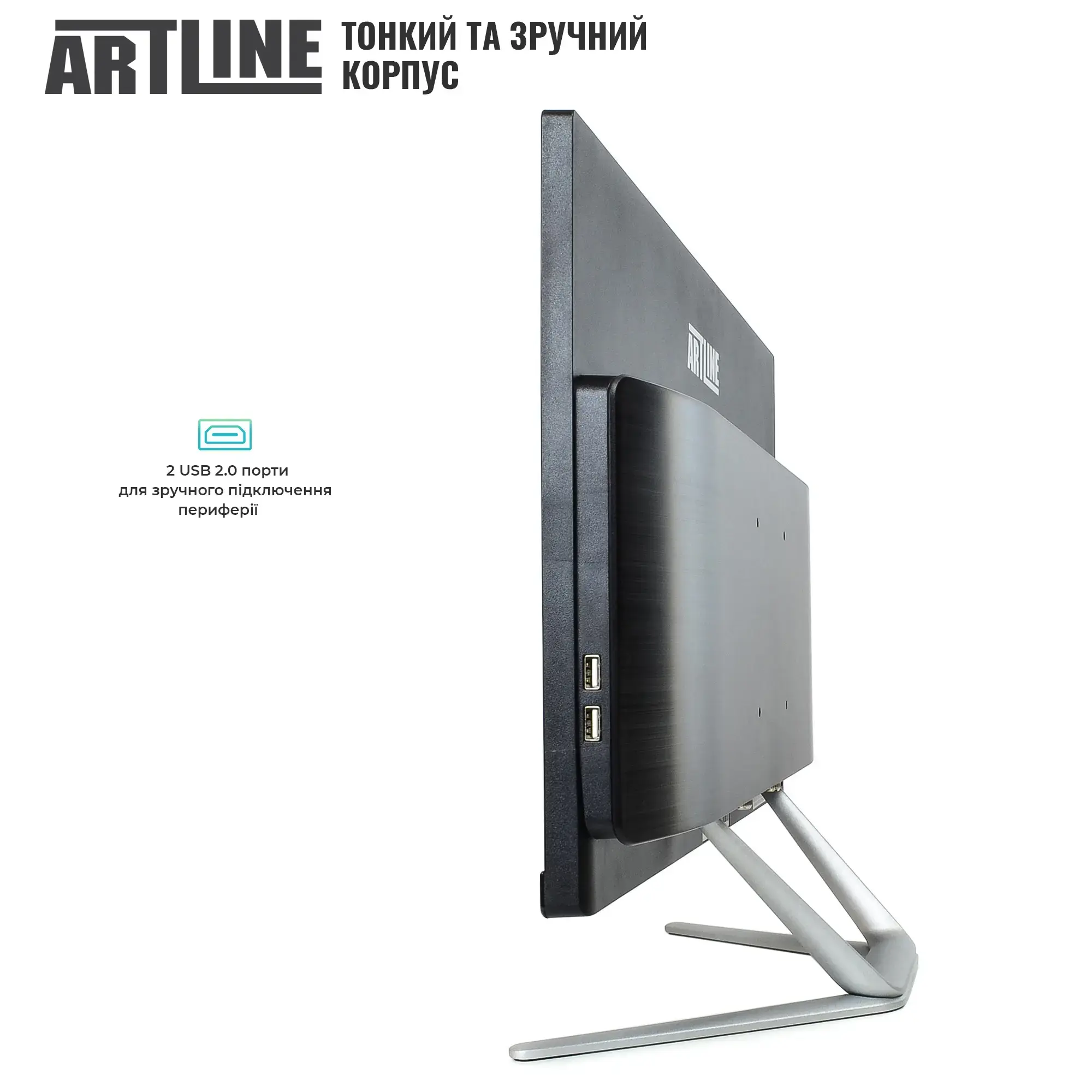 Моноблок 23.6'' ARTLINE Business G42 (G42v17) фото7