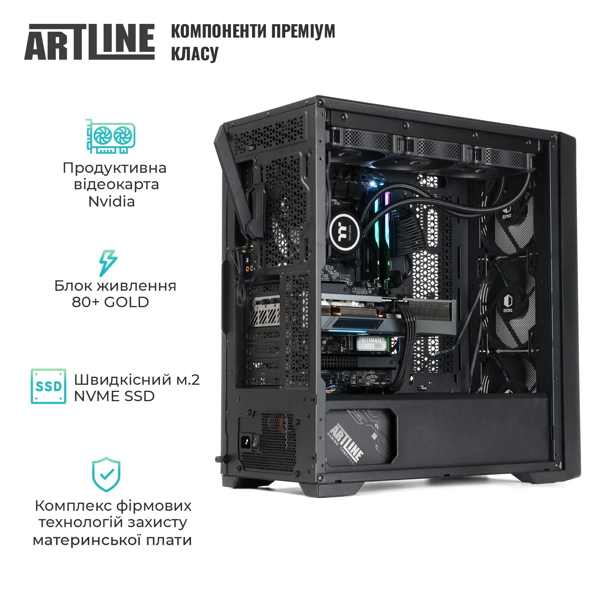 Рабочая станция ARTLINE WorkStation W96 (W96v147) фото