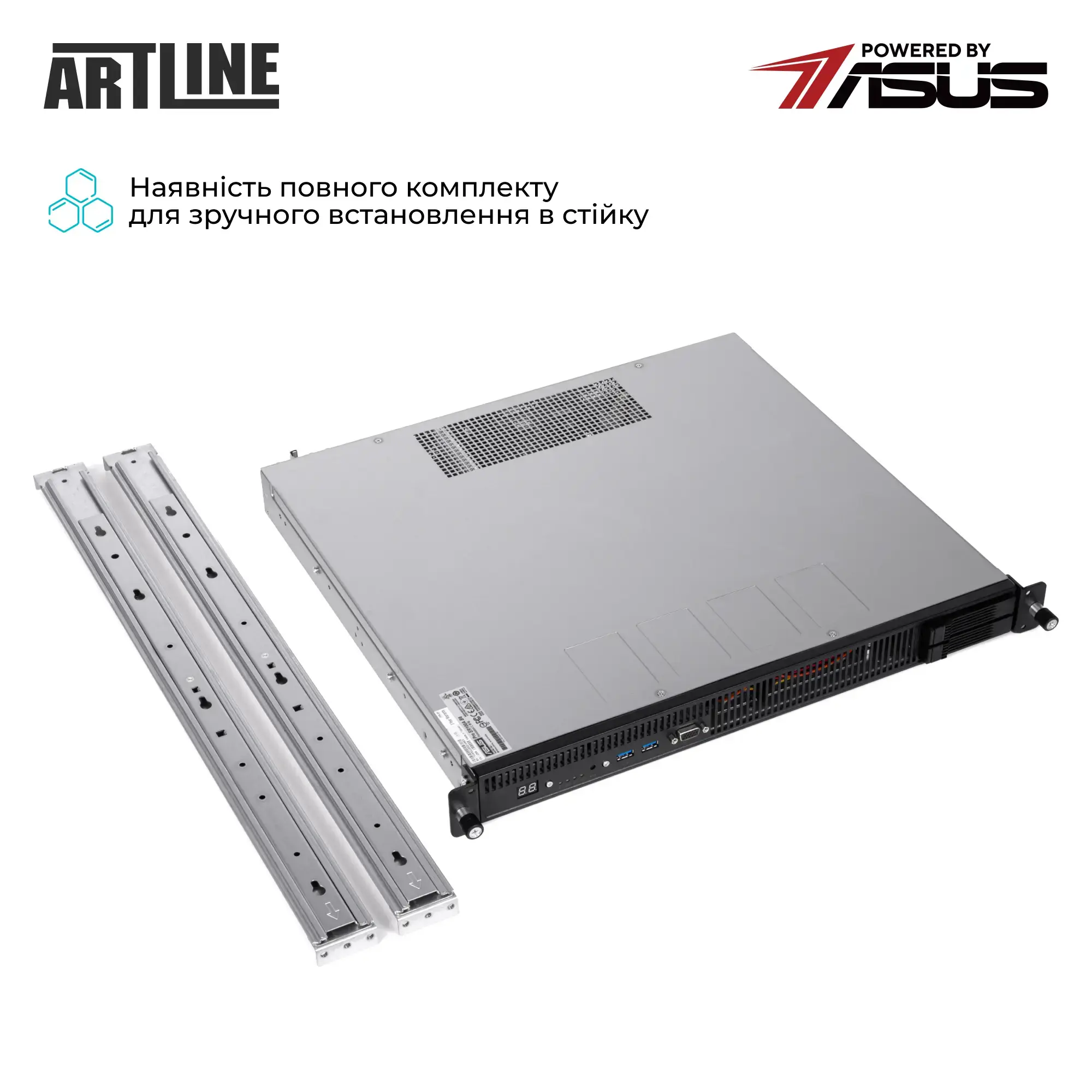 Сервер ARTLINE Business R54 (R54v18Win) фото