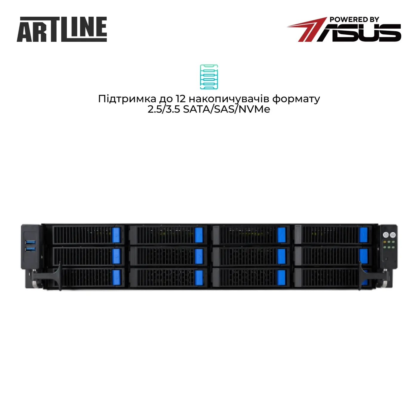 Сервер ARTLINE Business R84 (R84v04NBD) фото4