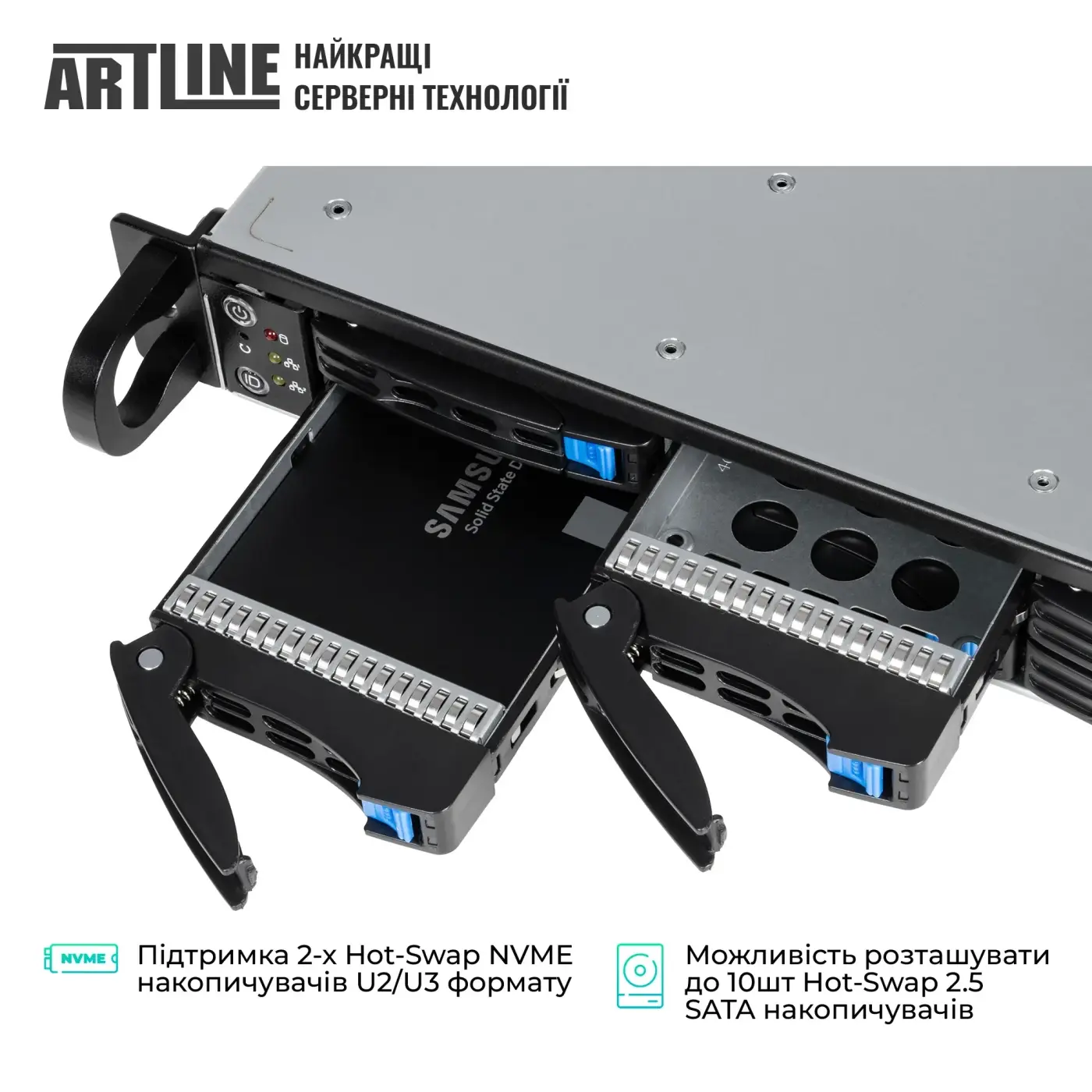 Сервер ARTLINE Business R24 (R24v48NBD) фото4