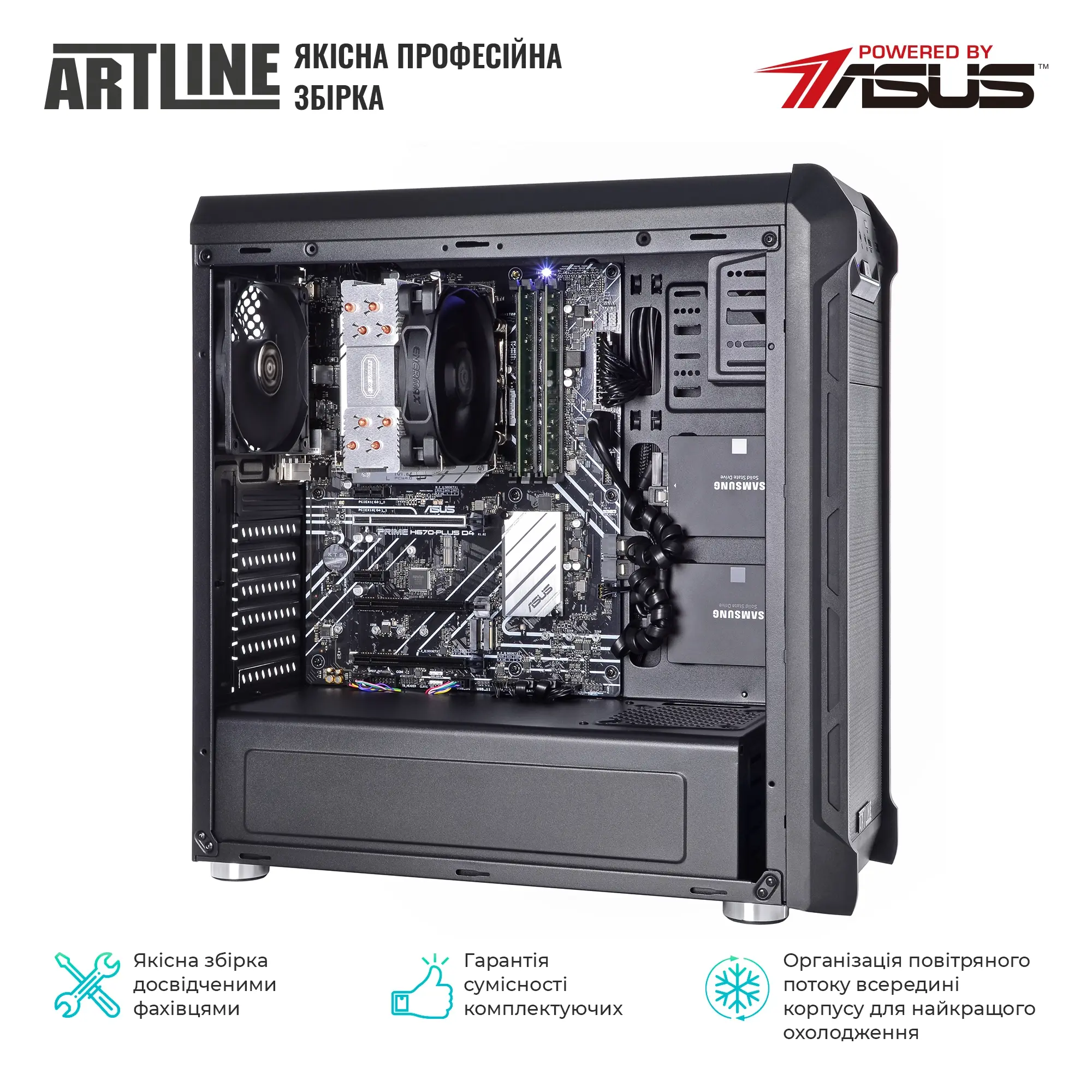 Сервер ARTLINE Business T19 (T19v23) фото8