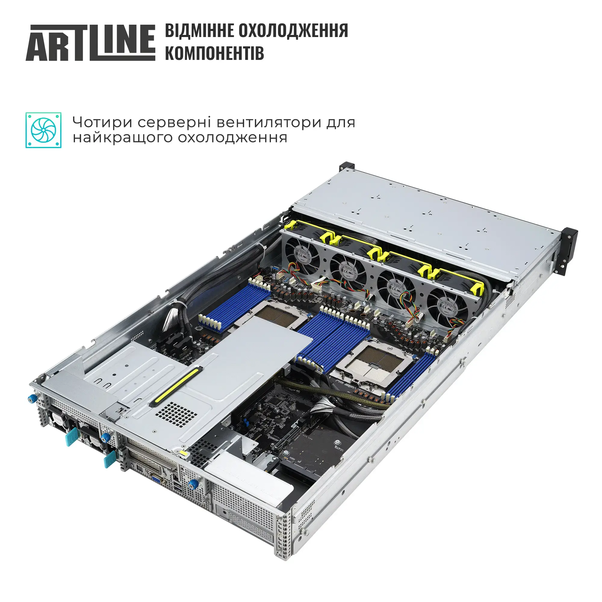 Сервер ARTLINE Business R85 (R85v18) фото4