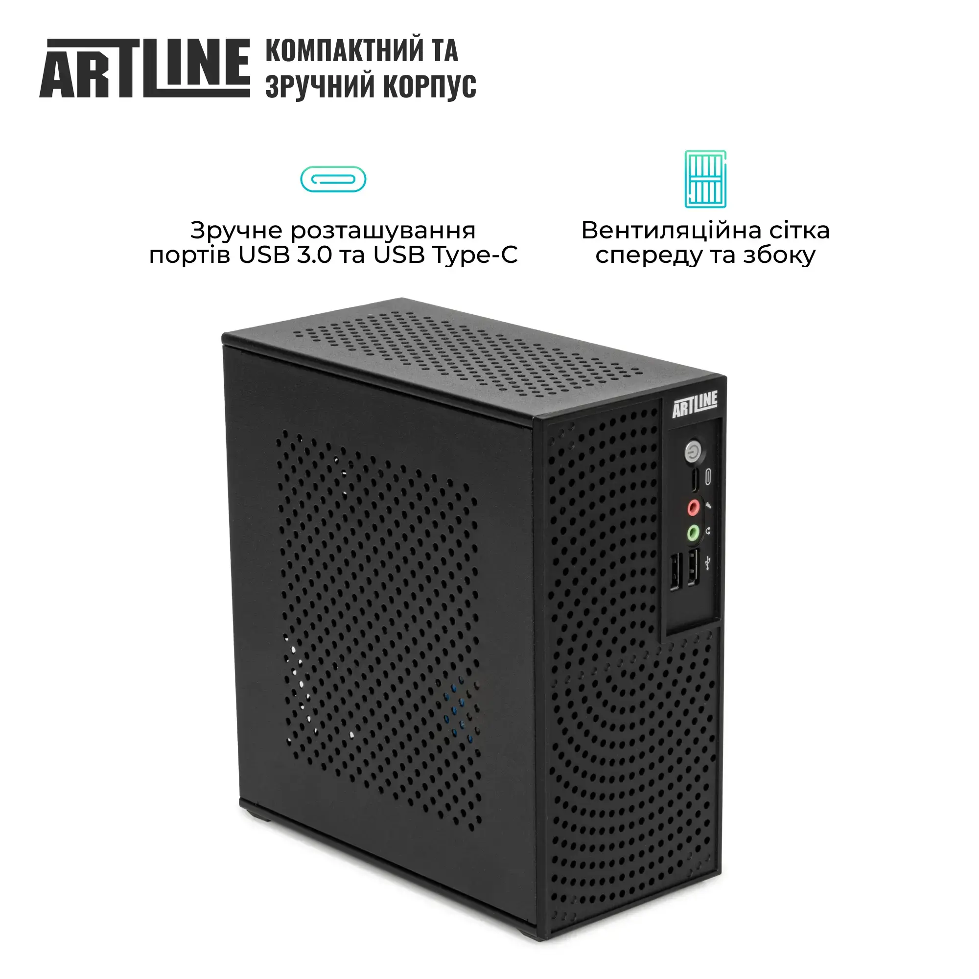 Неттоп ARTLINE Business B18 Windows 11 Pro (B18v05Win) фото3